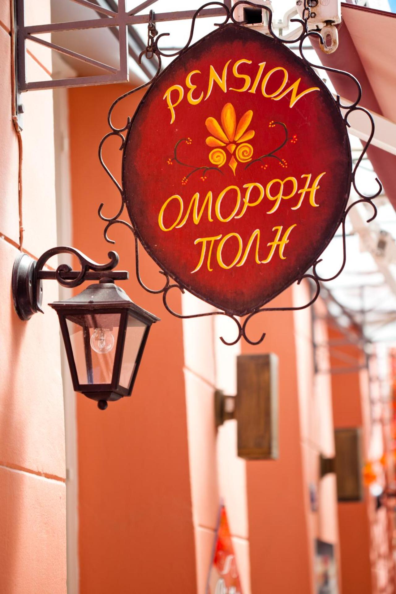 Omorfi Poli - Photo 27