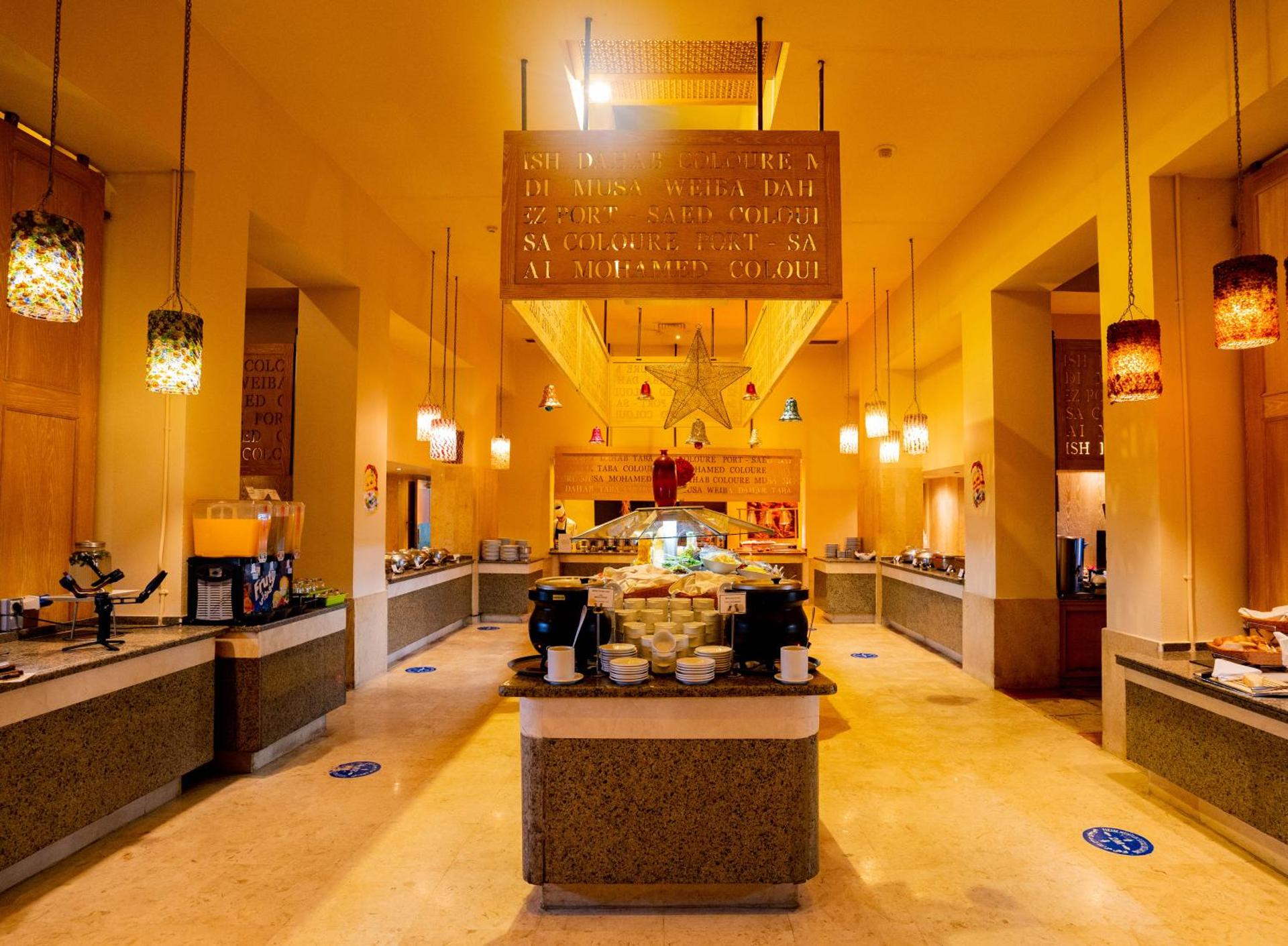 Hotel Novotel Sharm El-Sheikh - Photo 249