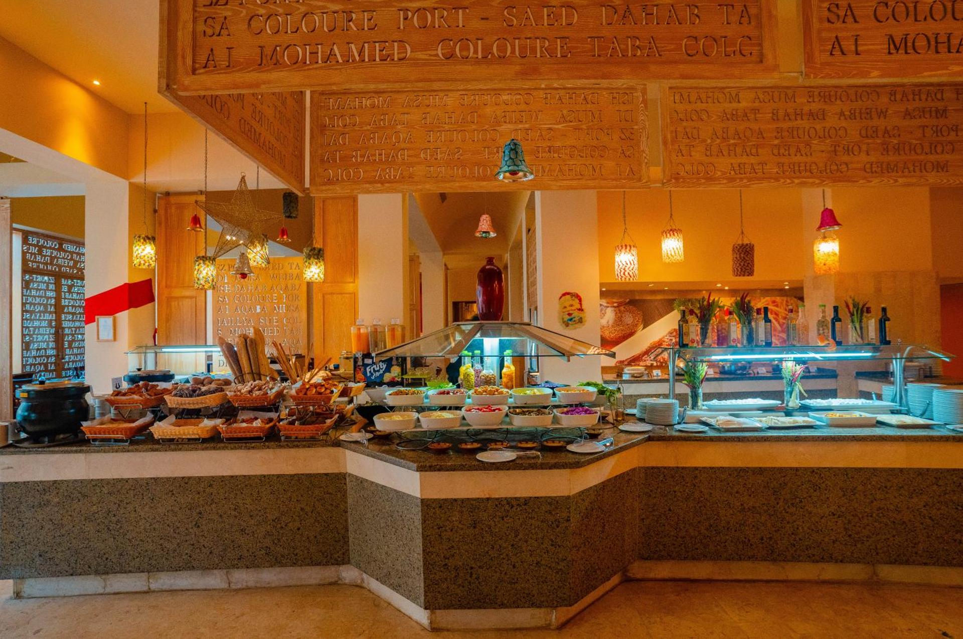 Hotel Novotel Sharm El-Sheikh - Photo 256