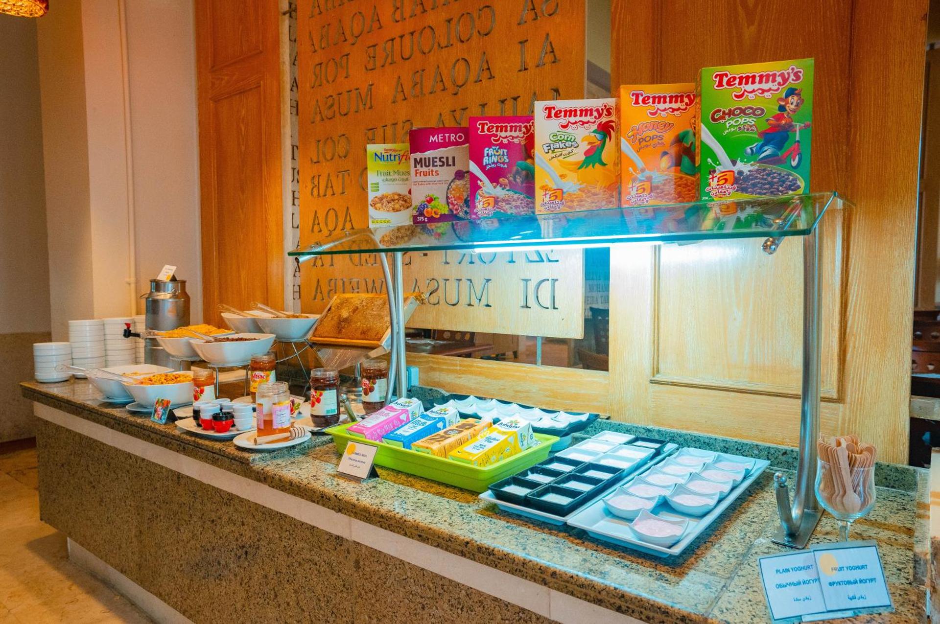 Hotel Novotel Sharm El-Sheikh - Photo 254