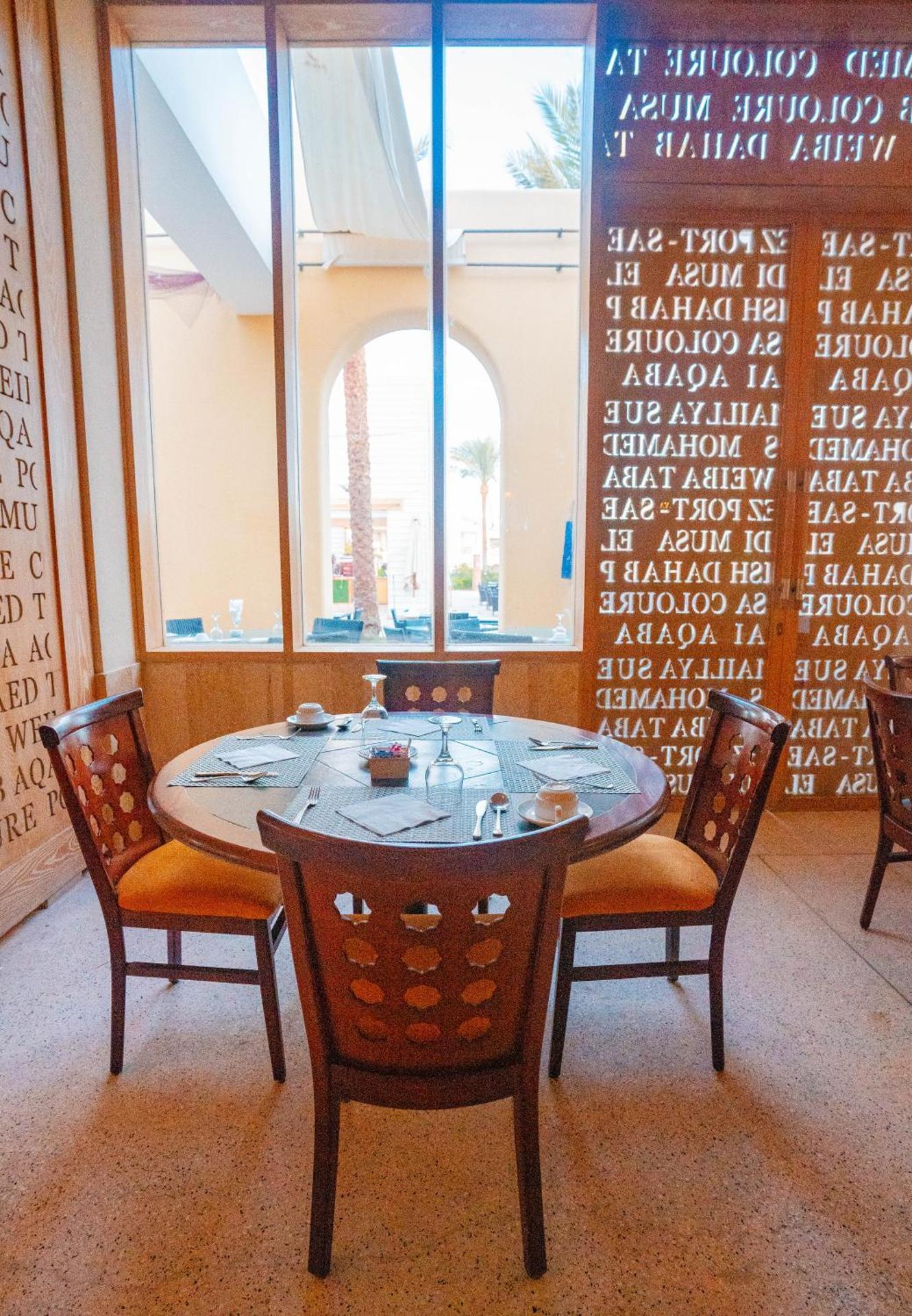 Hotel Novotel Sharm El-Sheikh - Photo 244