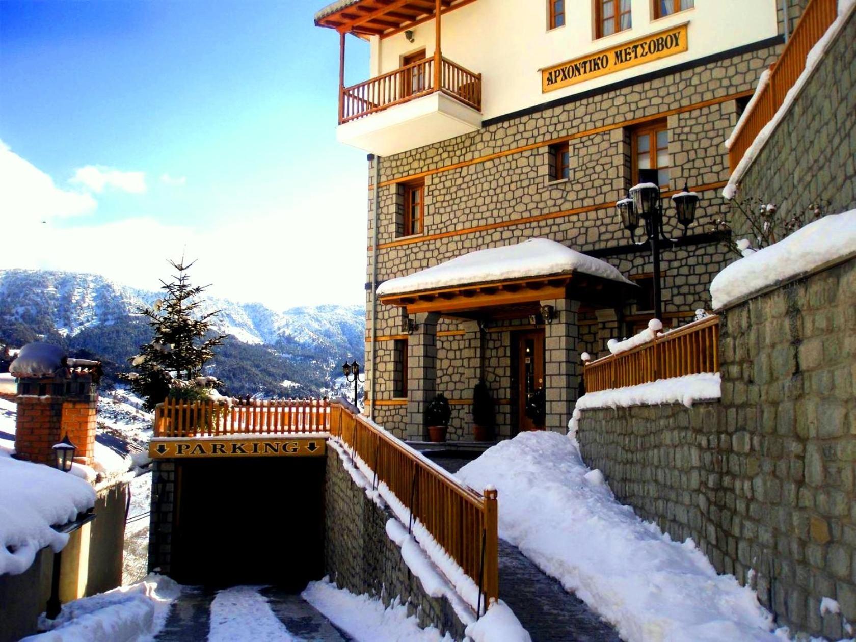 Archontiko Metsovou Luxury Boutique Spa Hotel - Photo 11