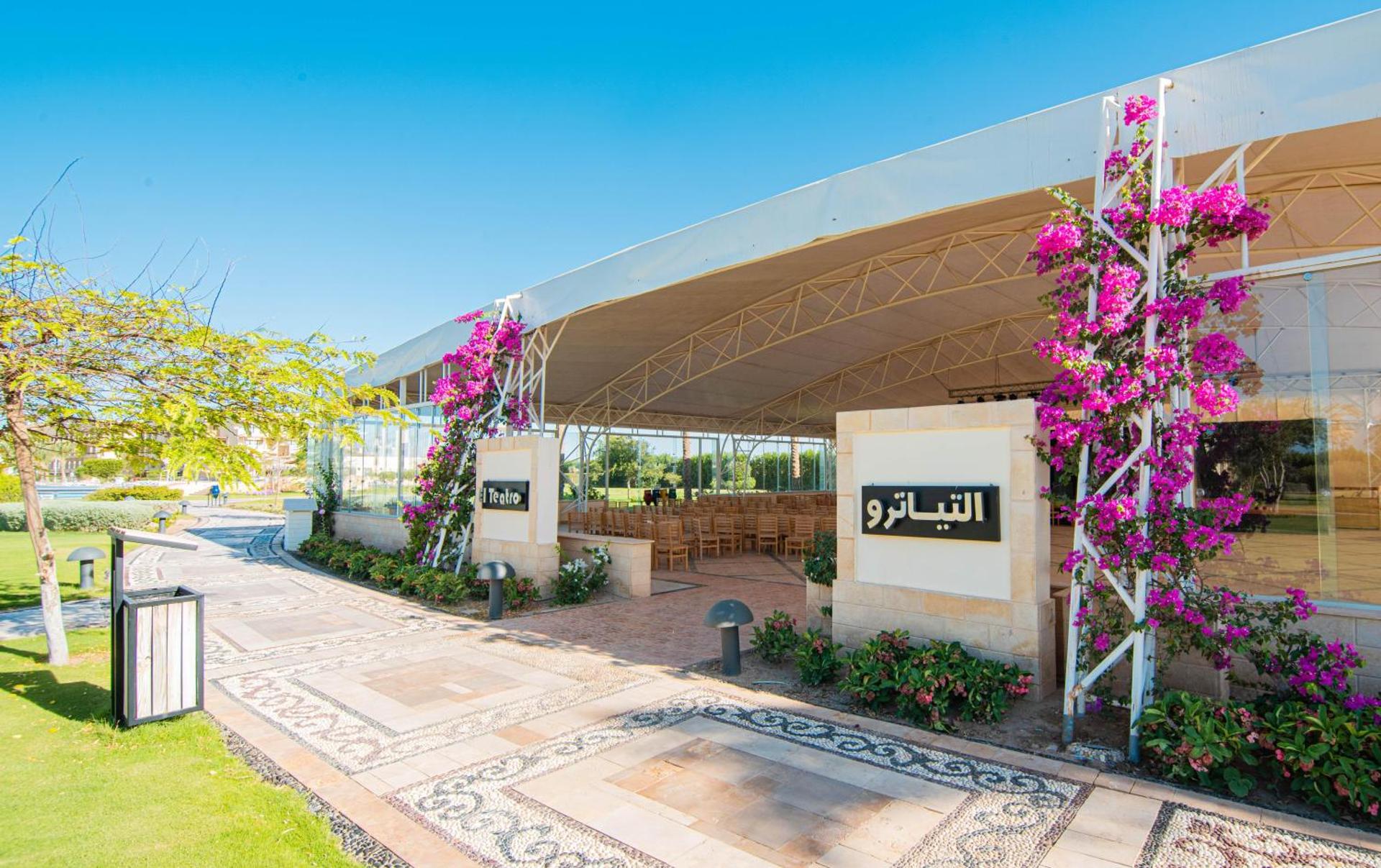 Movenpick Waterpark Resort & Spa Soma Bay - Photo 194
