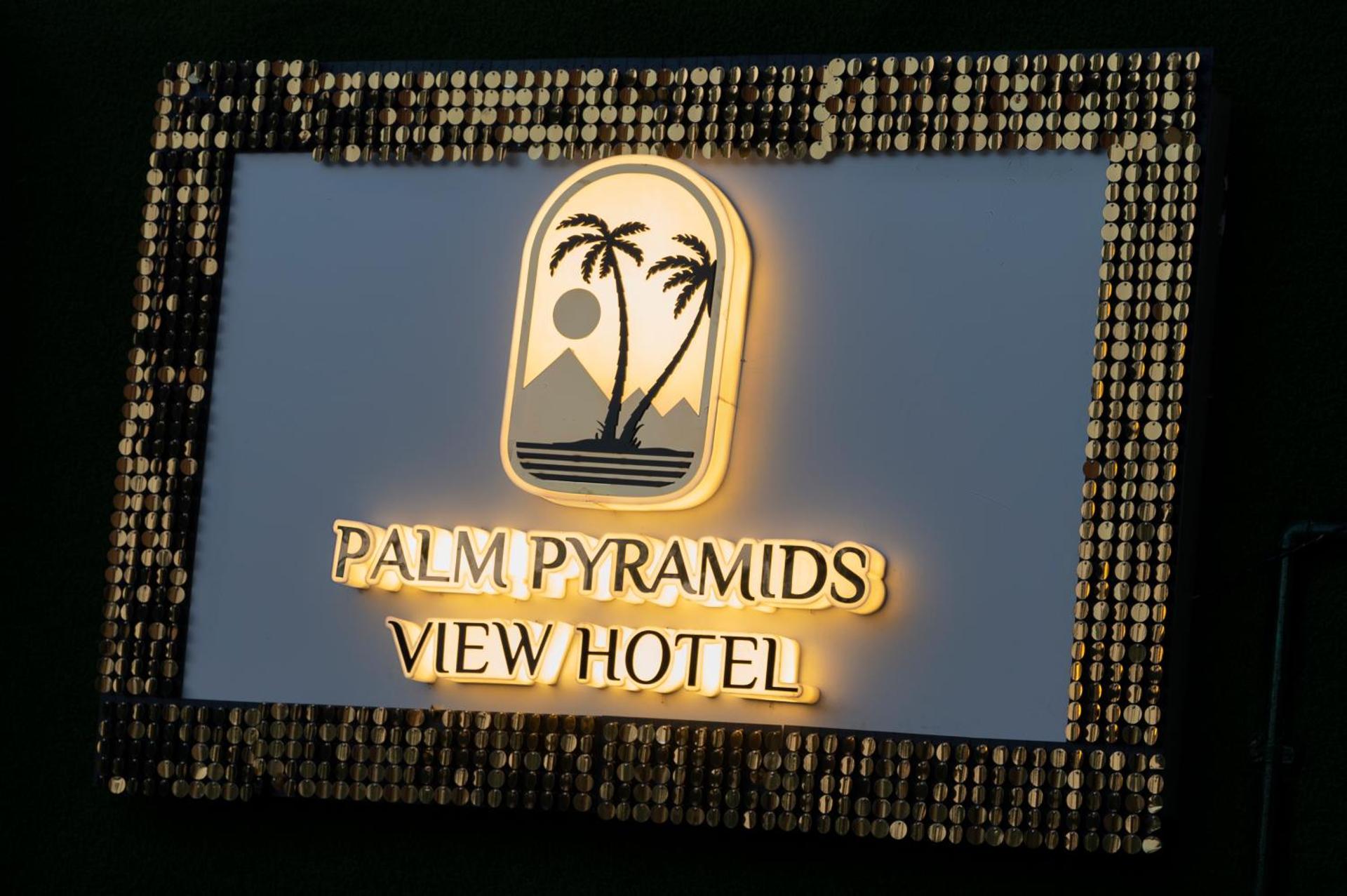 Palm Pyramids View INN - Photo 68