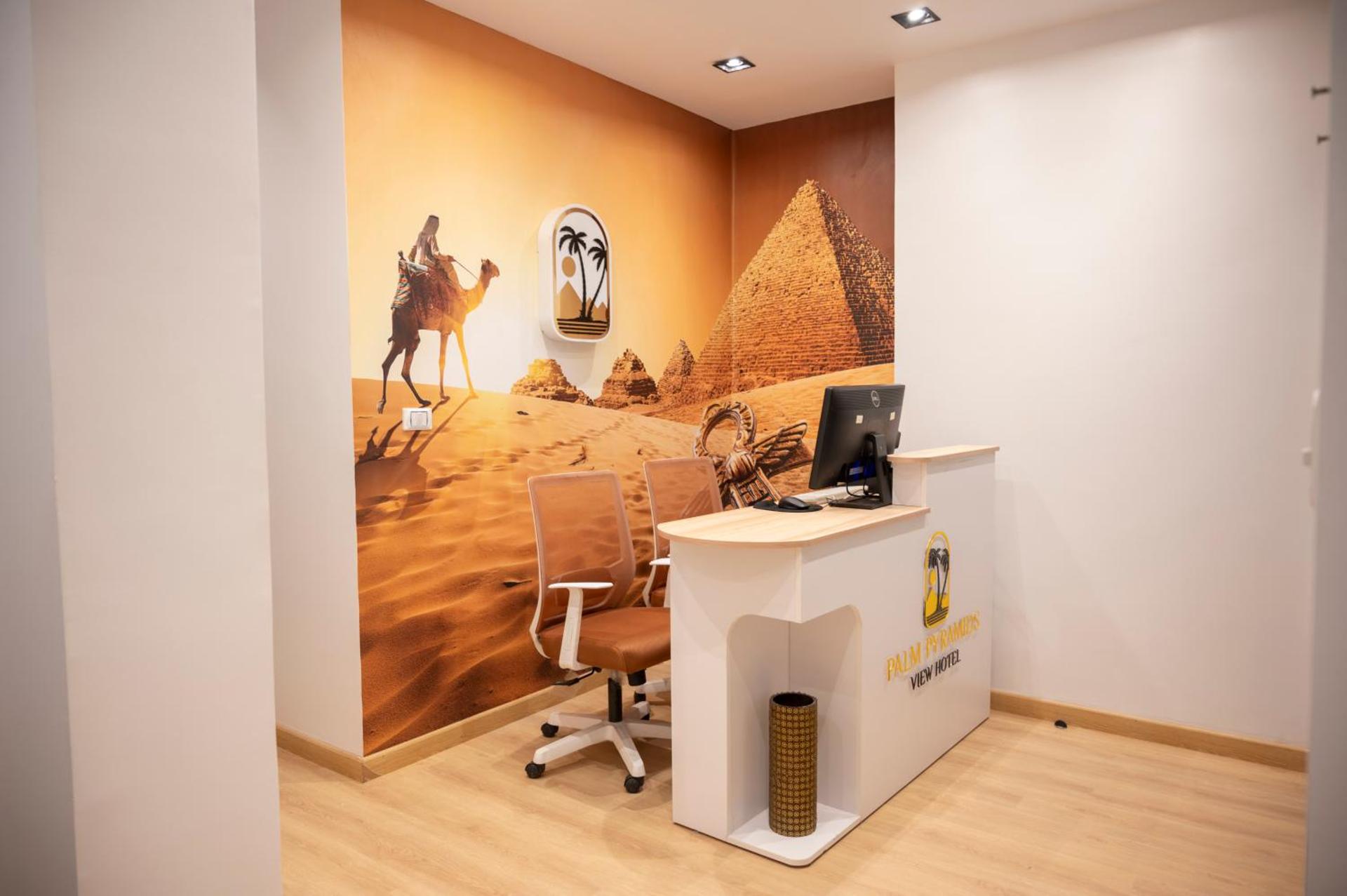 Palm Pyramids View INN - Photo 47