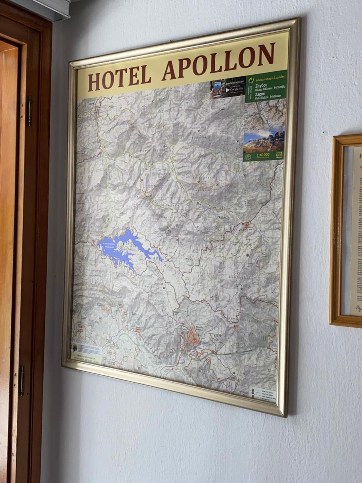 Hotel Apollon - Photo 40