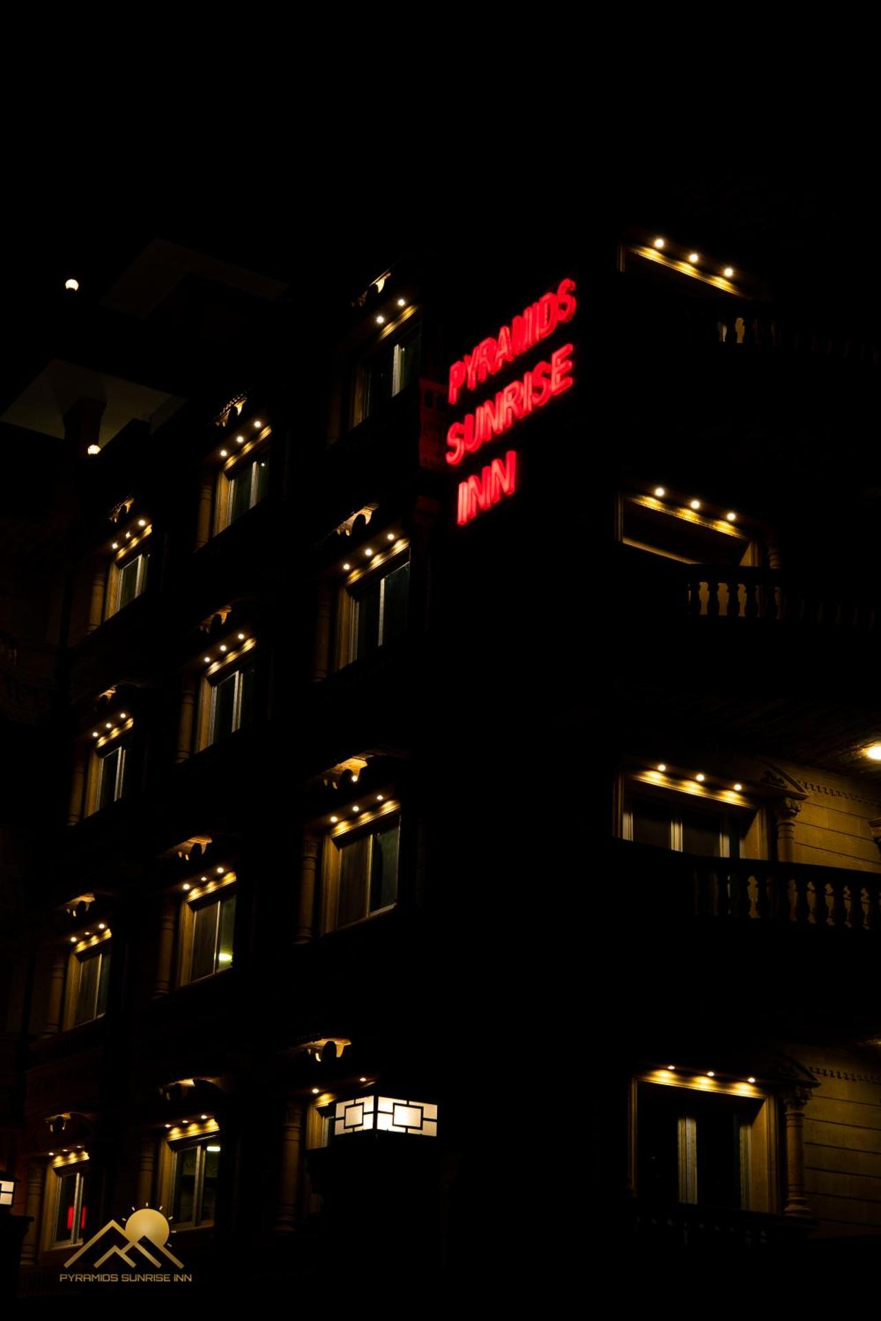 Pyramids sunrise inn - Photo 190