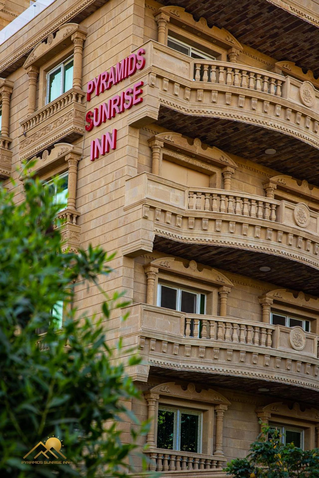 Pyramids sunrise inn - Photo 205