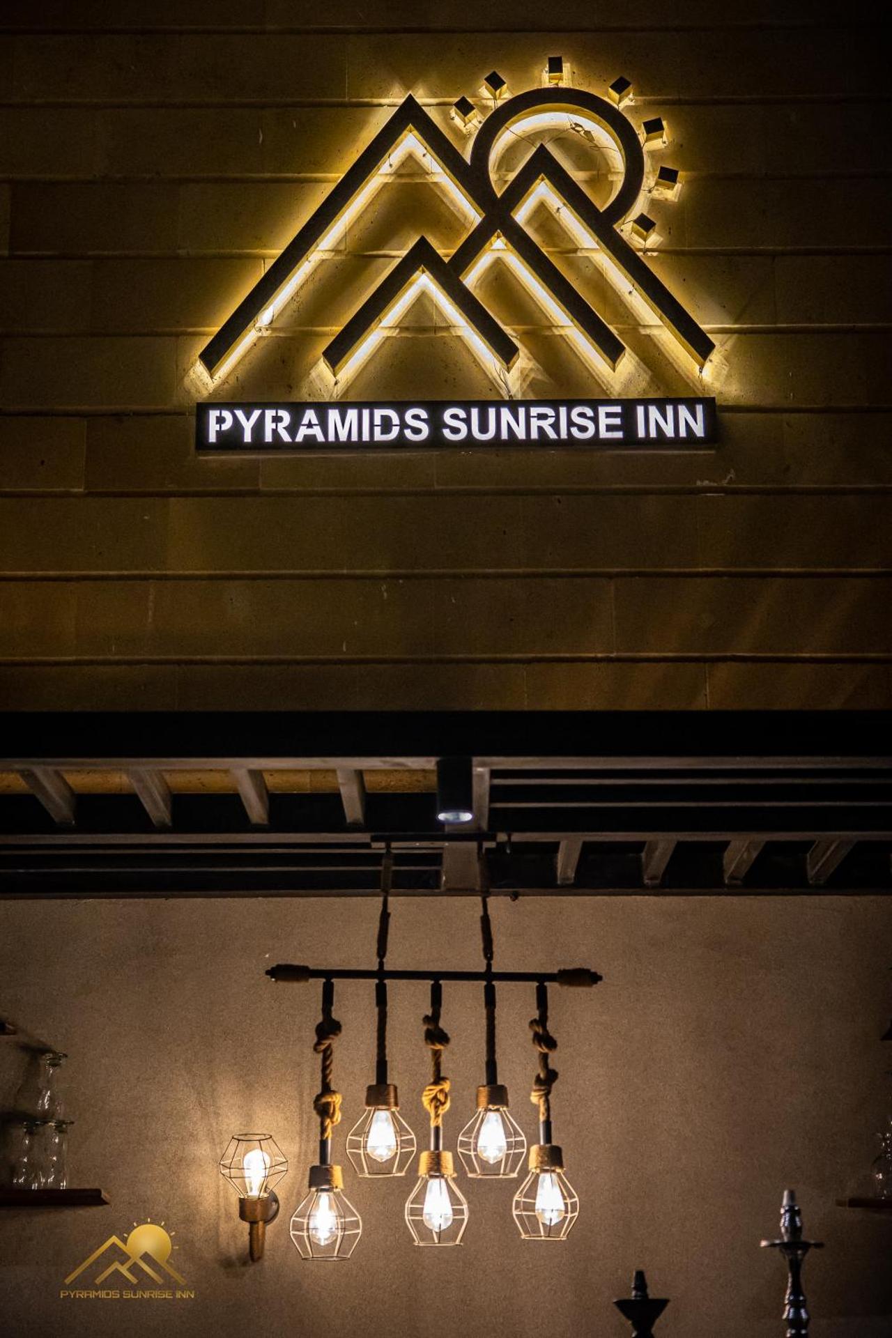 Pyramids sunrise inn - Photo 207