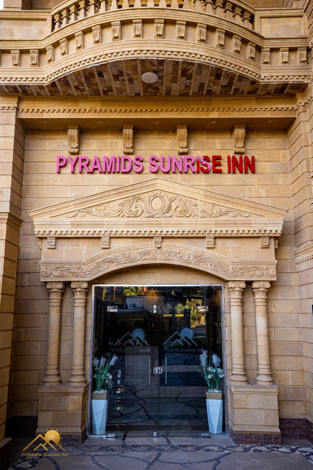 Pyramids sunrise inn - Photo 176