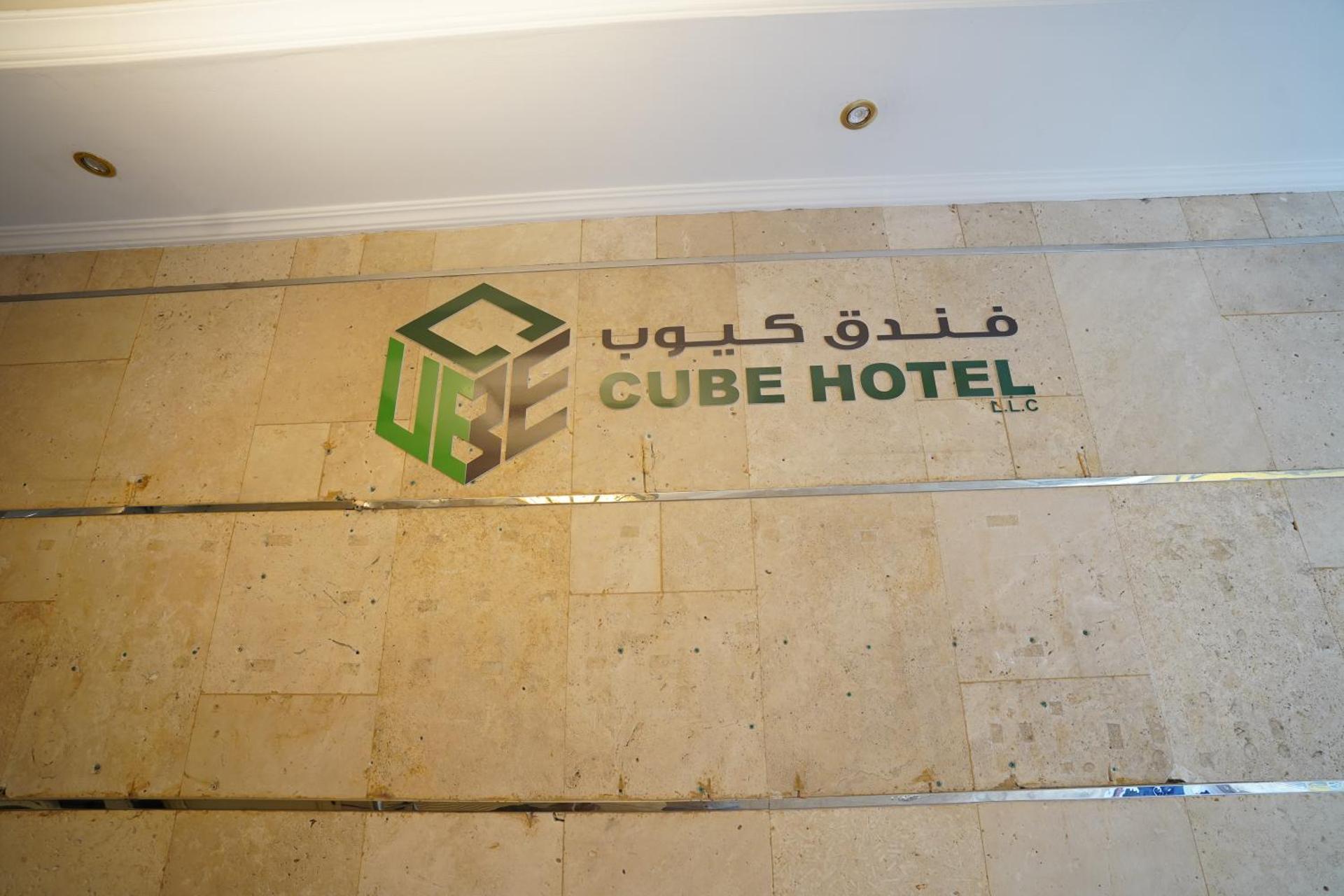 Cube Hotel Dubai - Photo 9