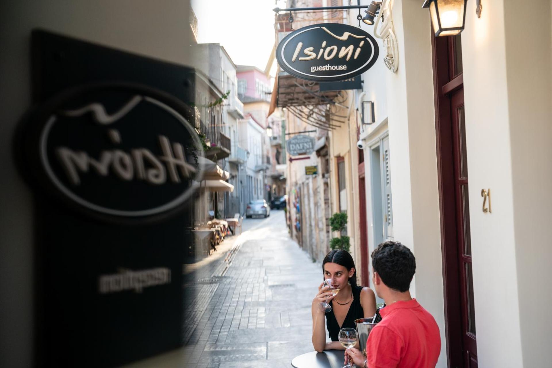 Isioni Pension - Photo 15