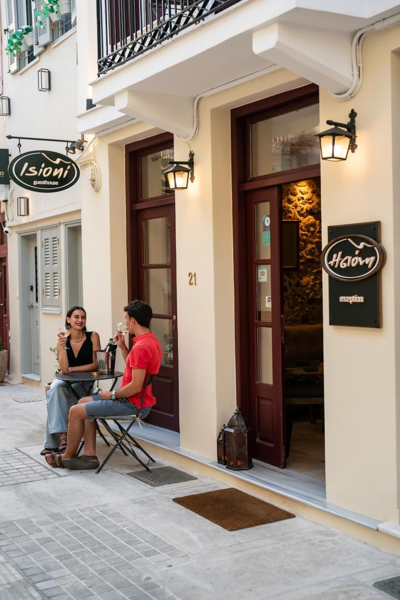 Isioni Pension - Photo 139