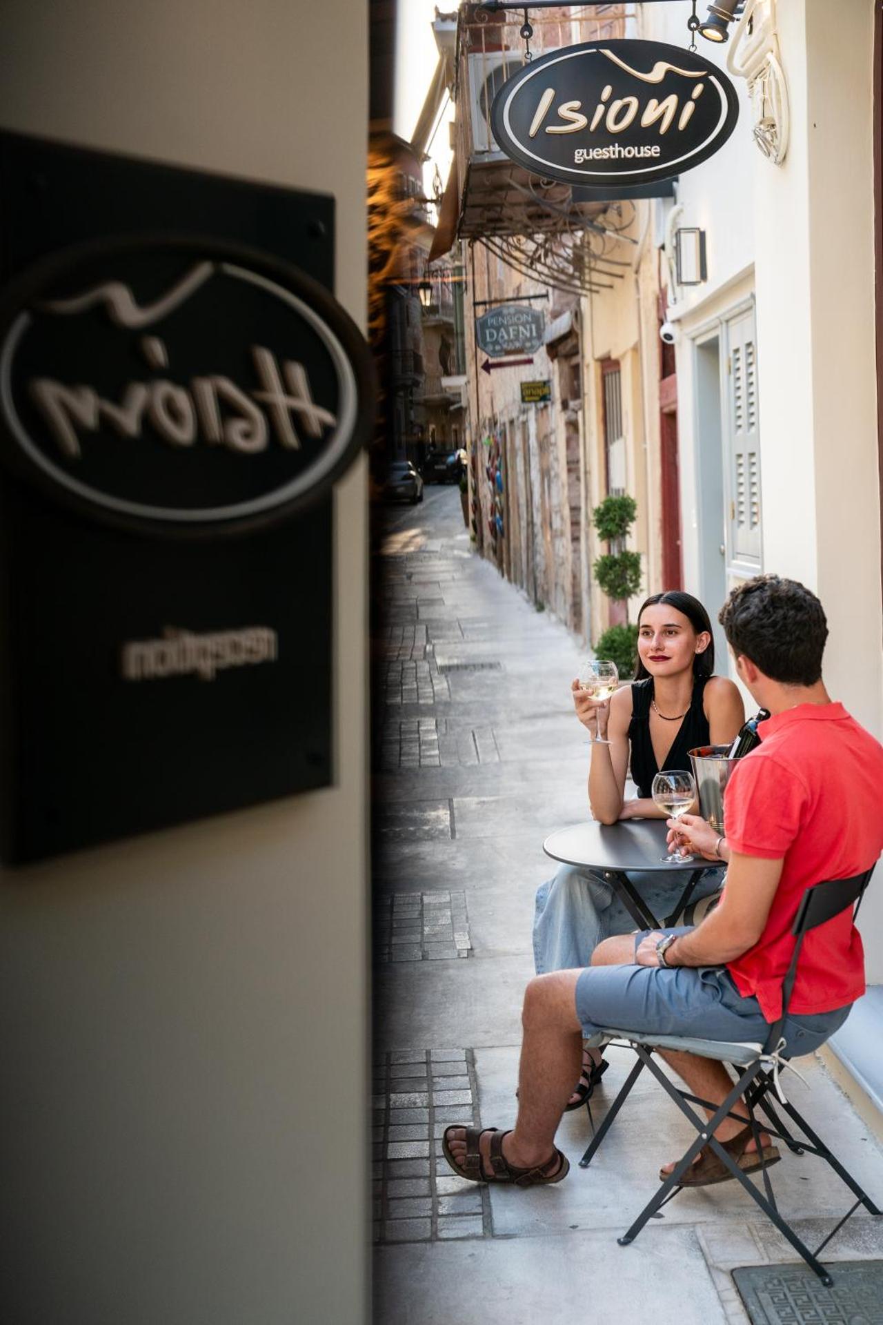 Isioni Pension - Photo 144