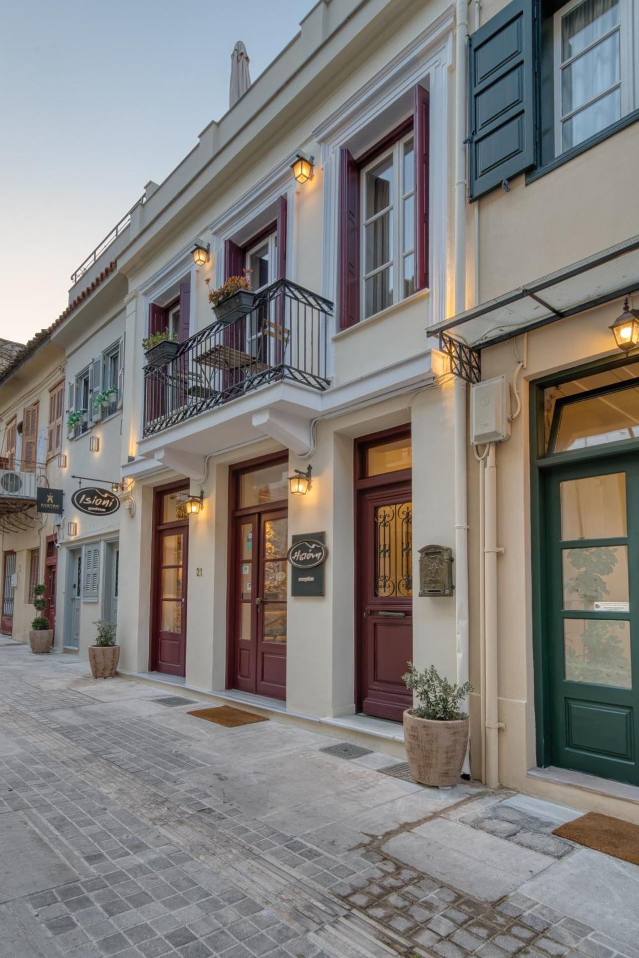 Isioni Pension - Photo 6