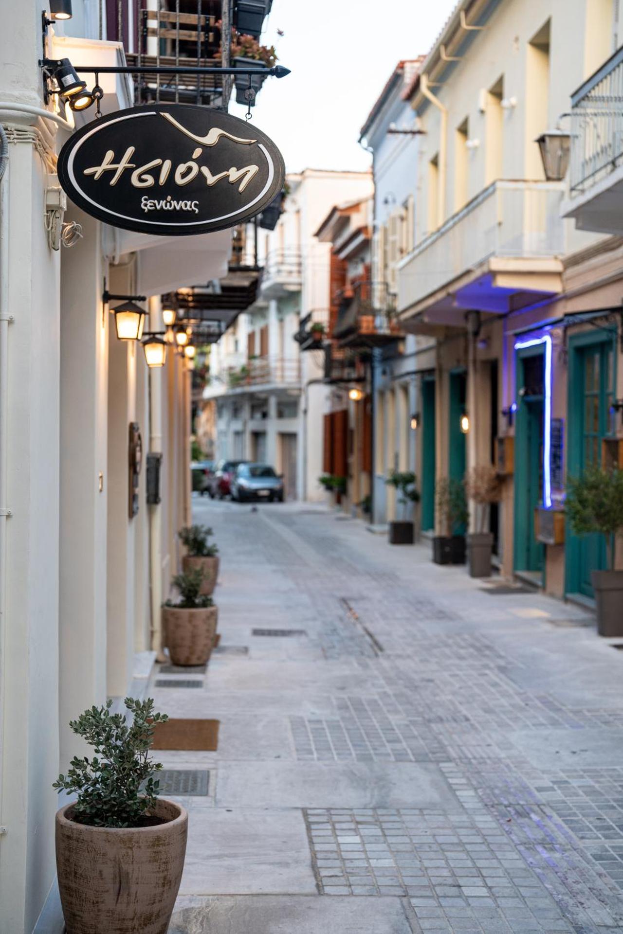 Isioni Pension - Photo 150