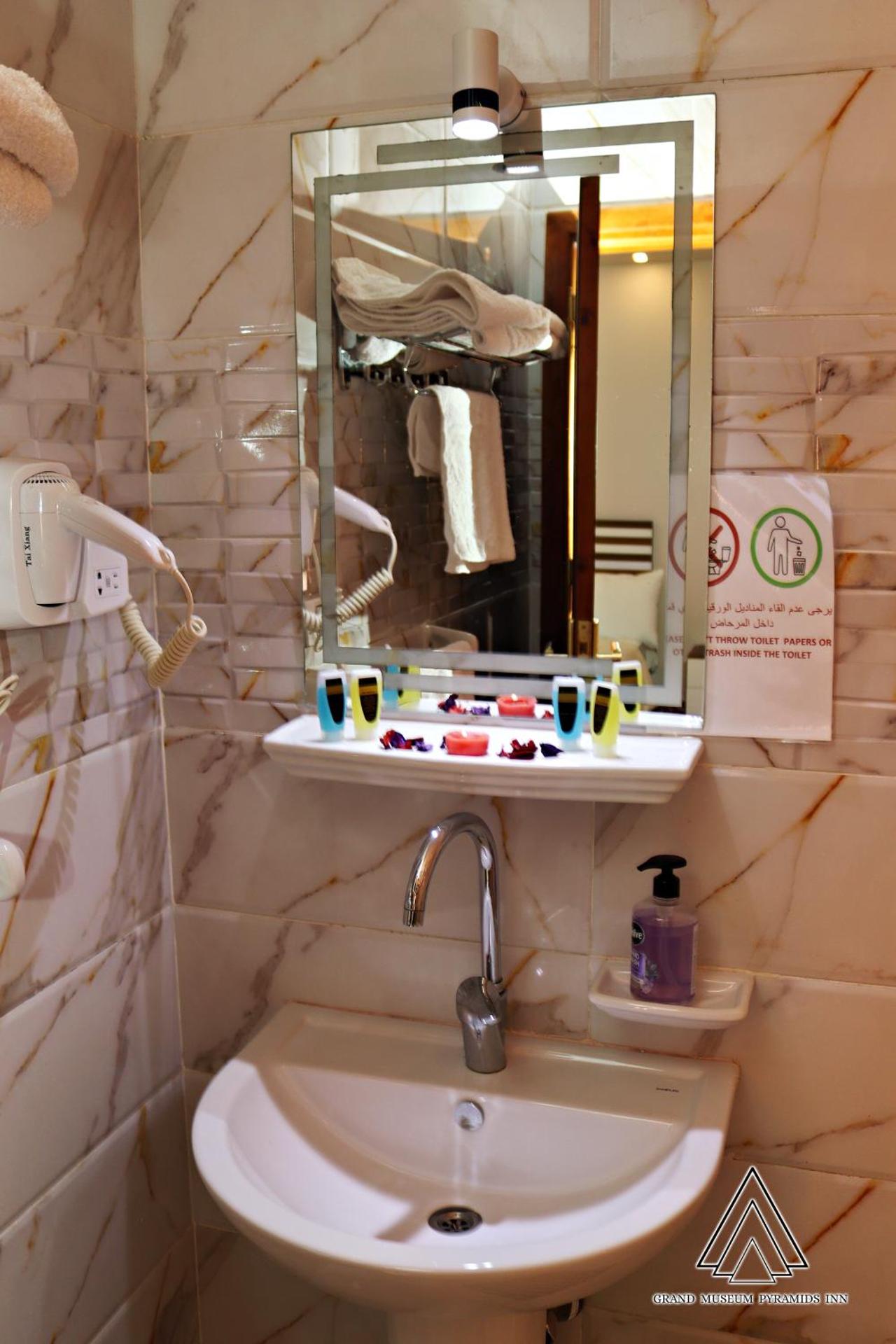 Grand Museum Pyramids Inn - Photo 23