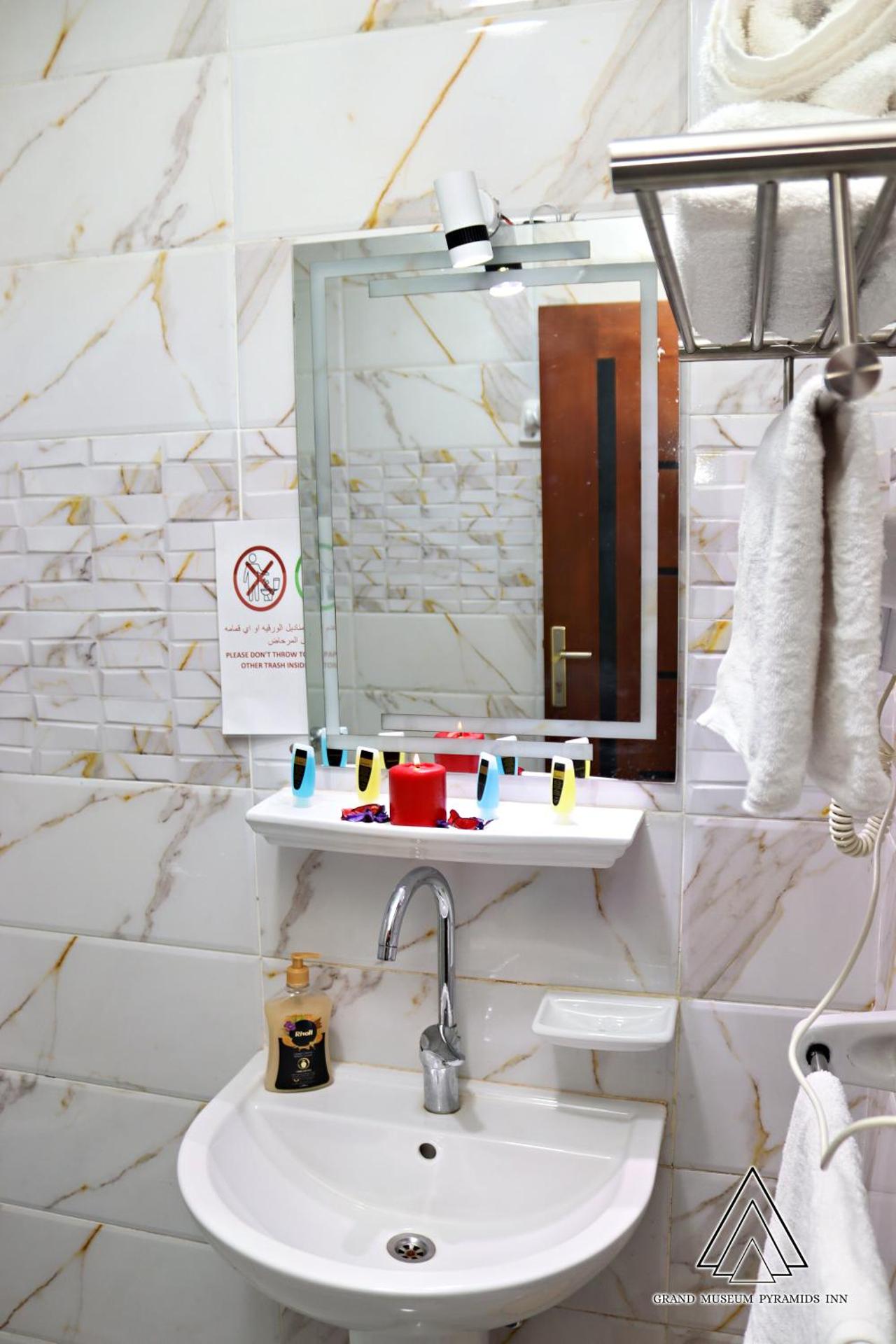 Grand Museum Pyramids Inn - Photo 36