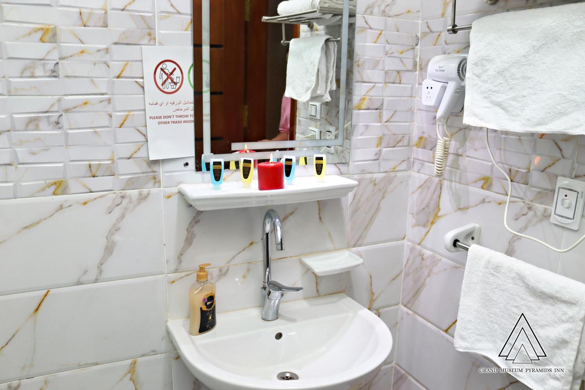 Grand Museum Pyramids Inn - Photo 35