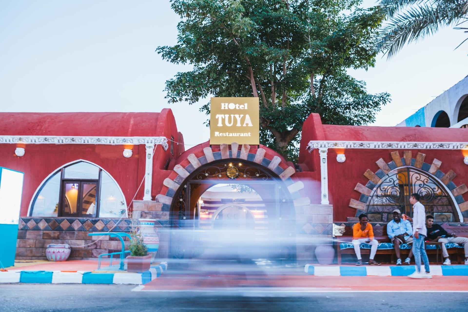 Tuya Hotel - Photo 95