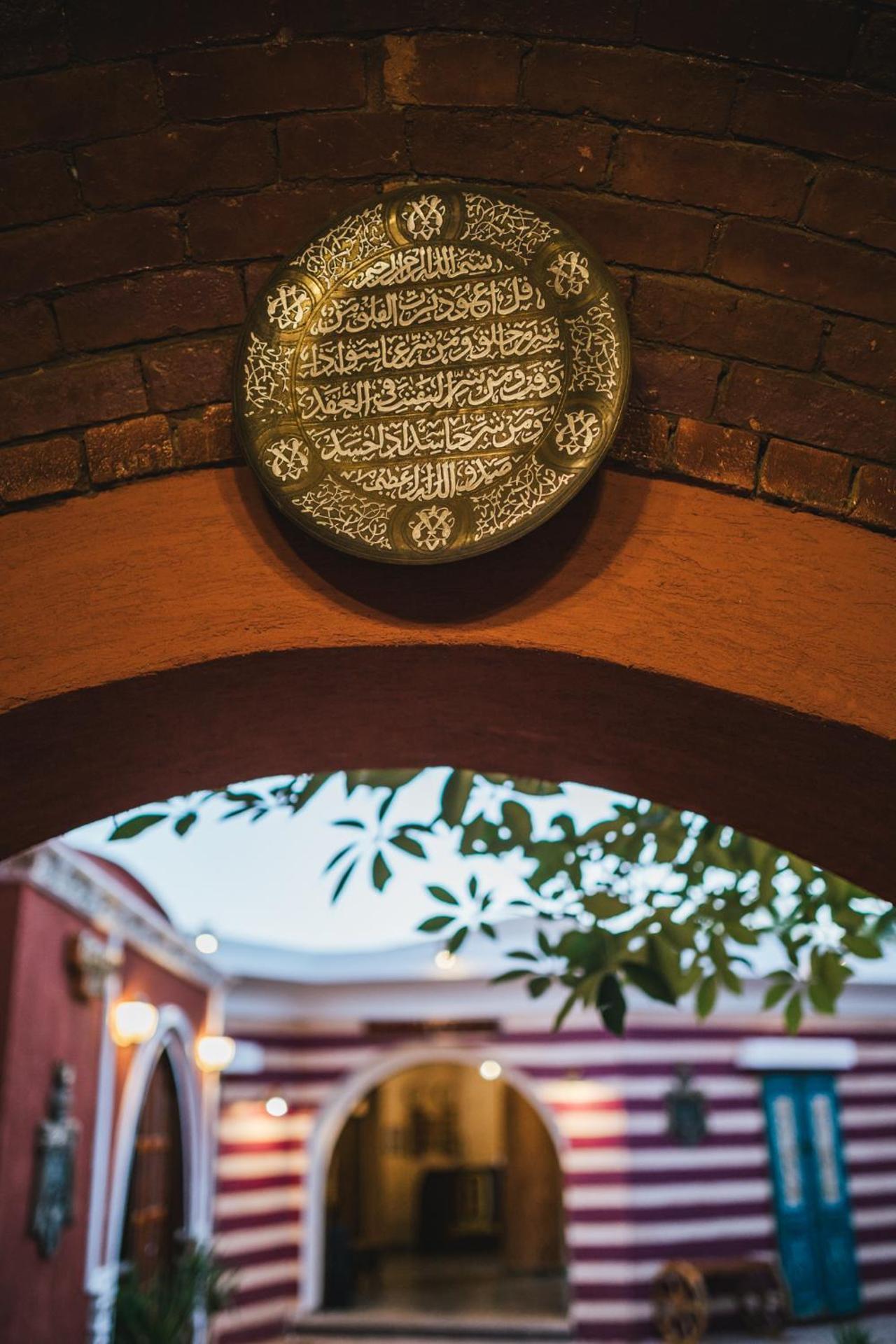 Tuya Hotel - Photo 100