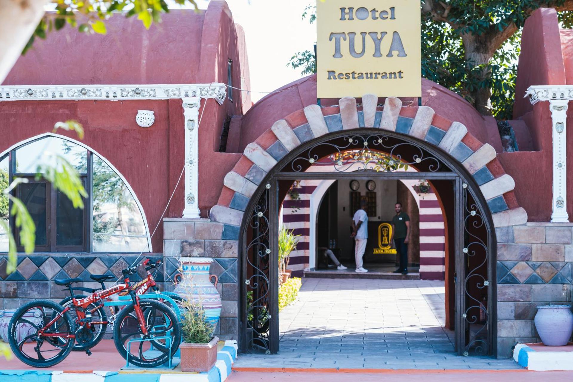 Tuya Hotel - Photo 96