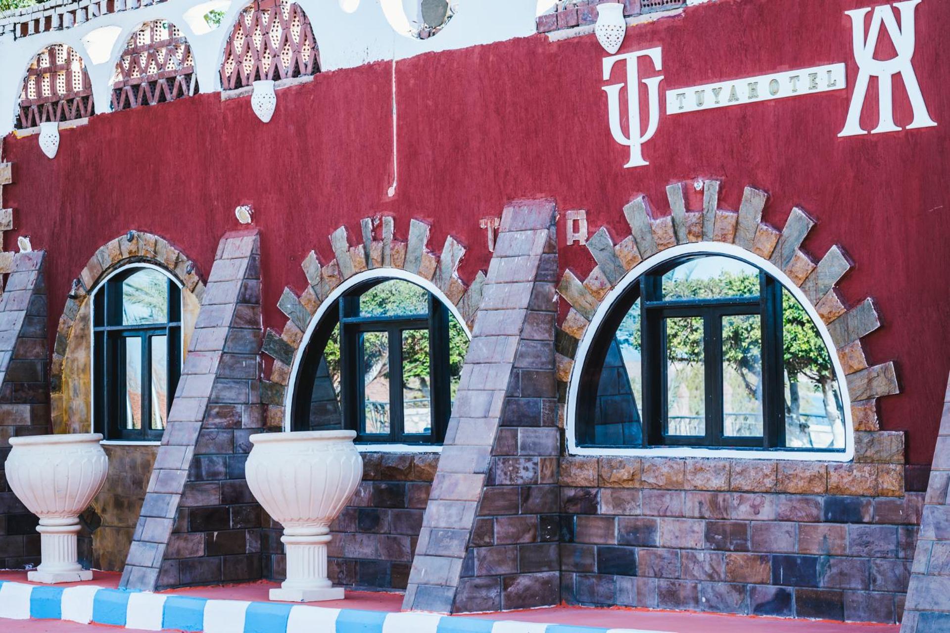 Tuya Hotel - Photo 27