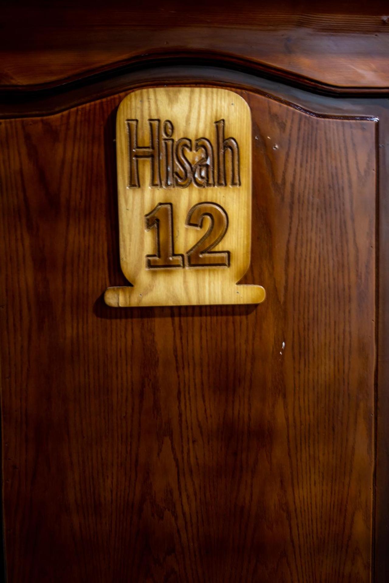 Tuya Hotel - Photo 6