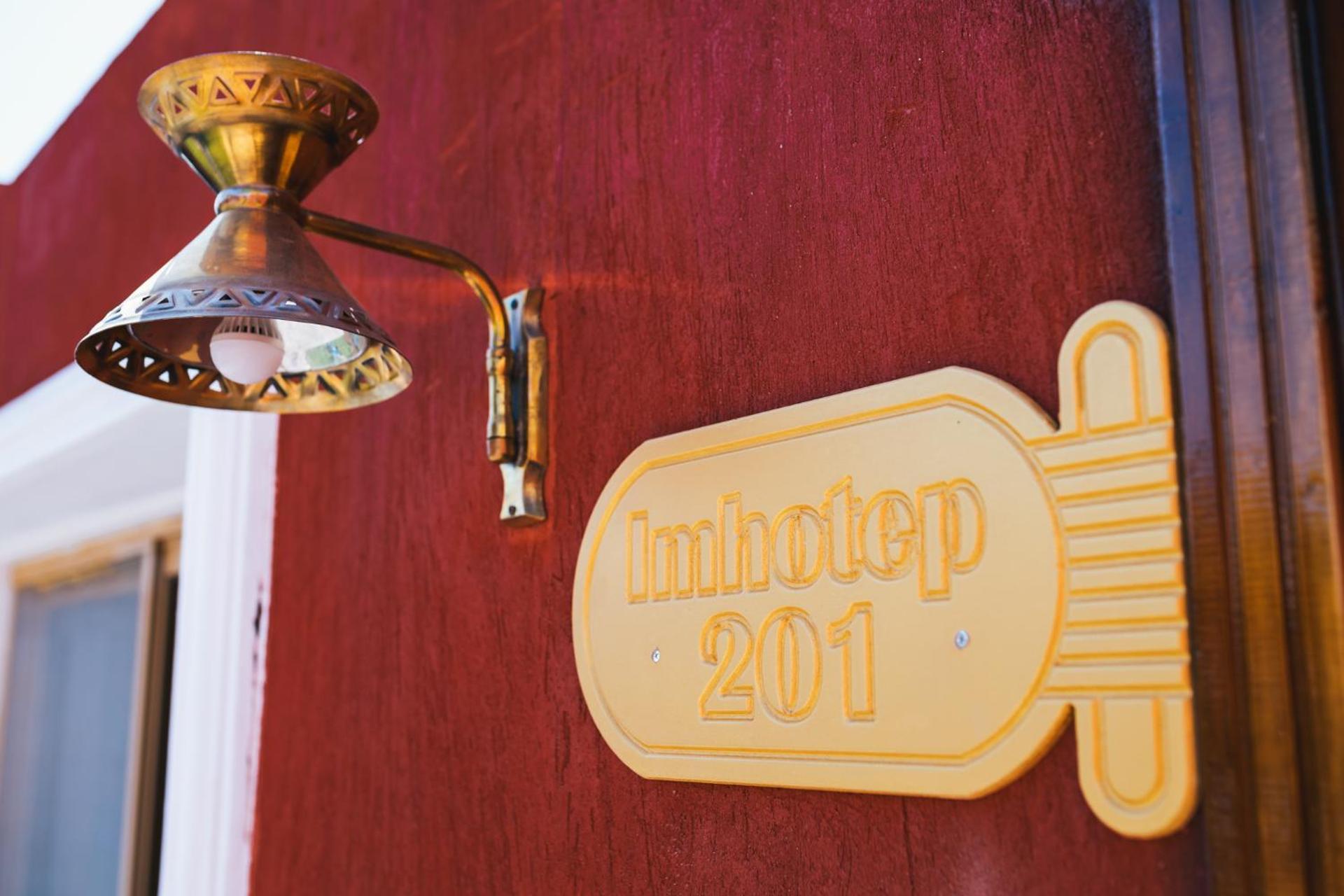 Tuya Hotel - Photo 33