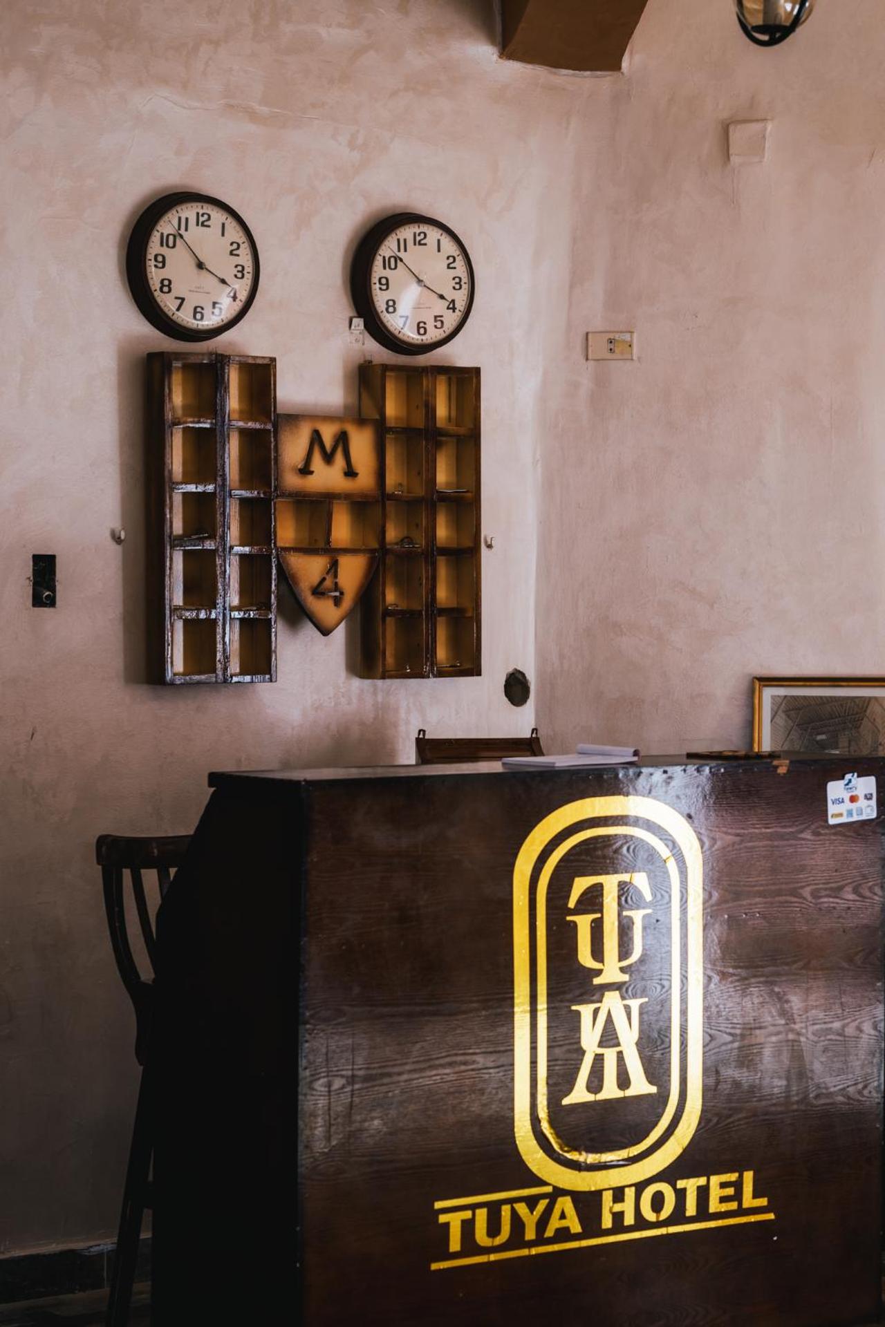 Tuya Hotel - Photo 37