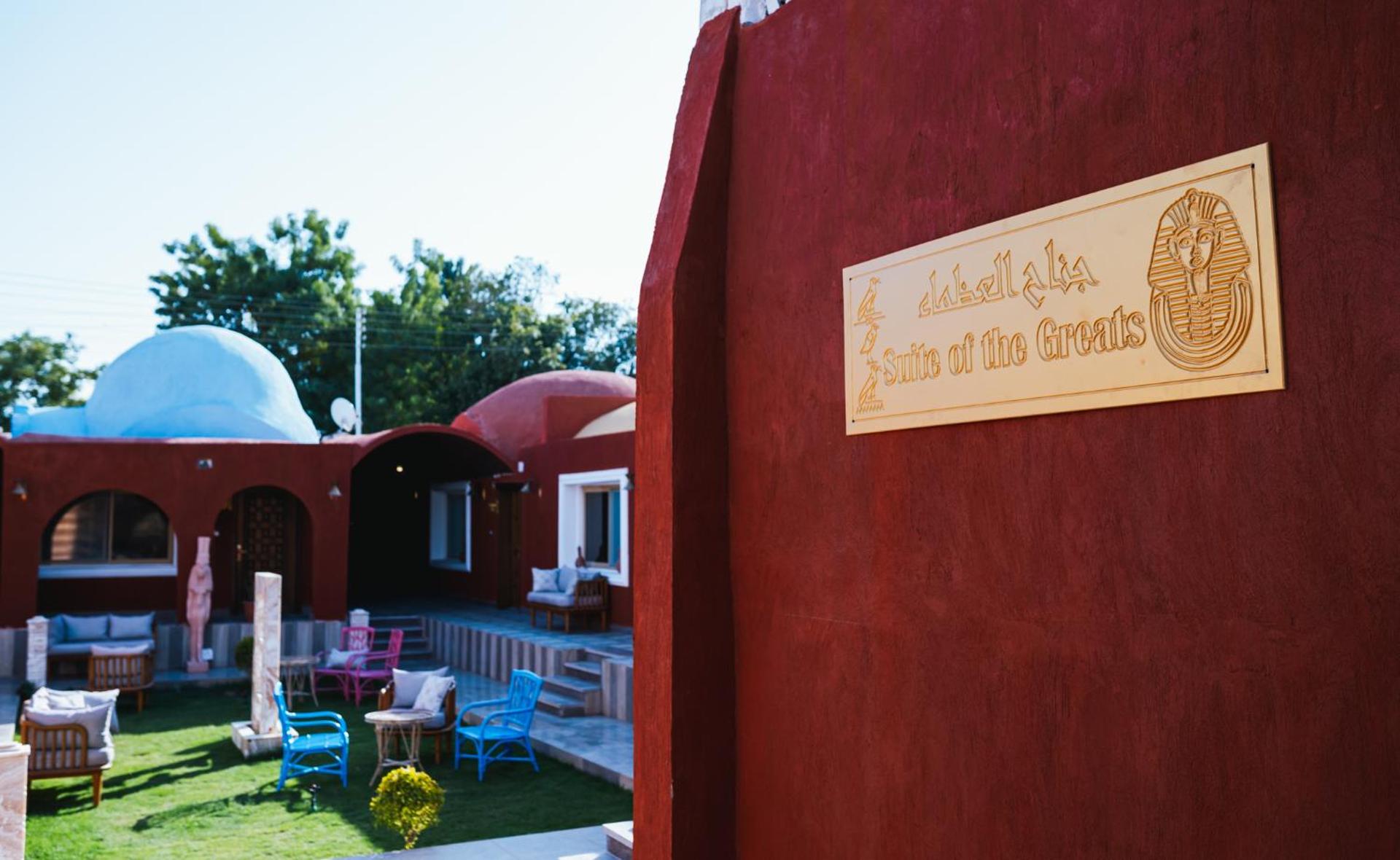 Tuya Hotel - Photo 38