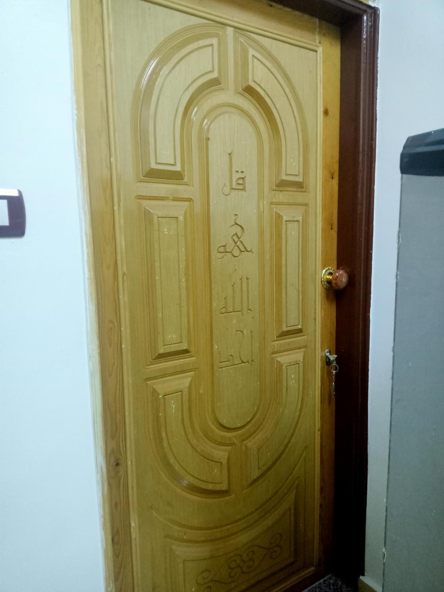 Mostafa Jamaica guesthouse - Photo 150