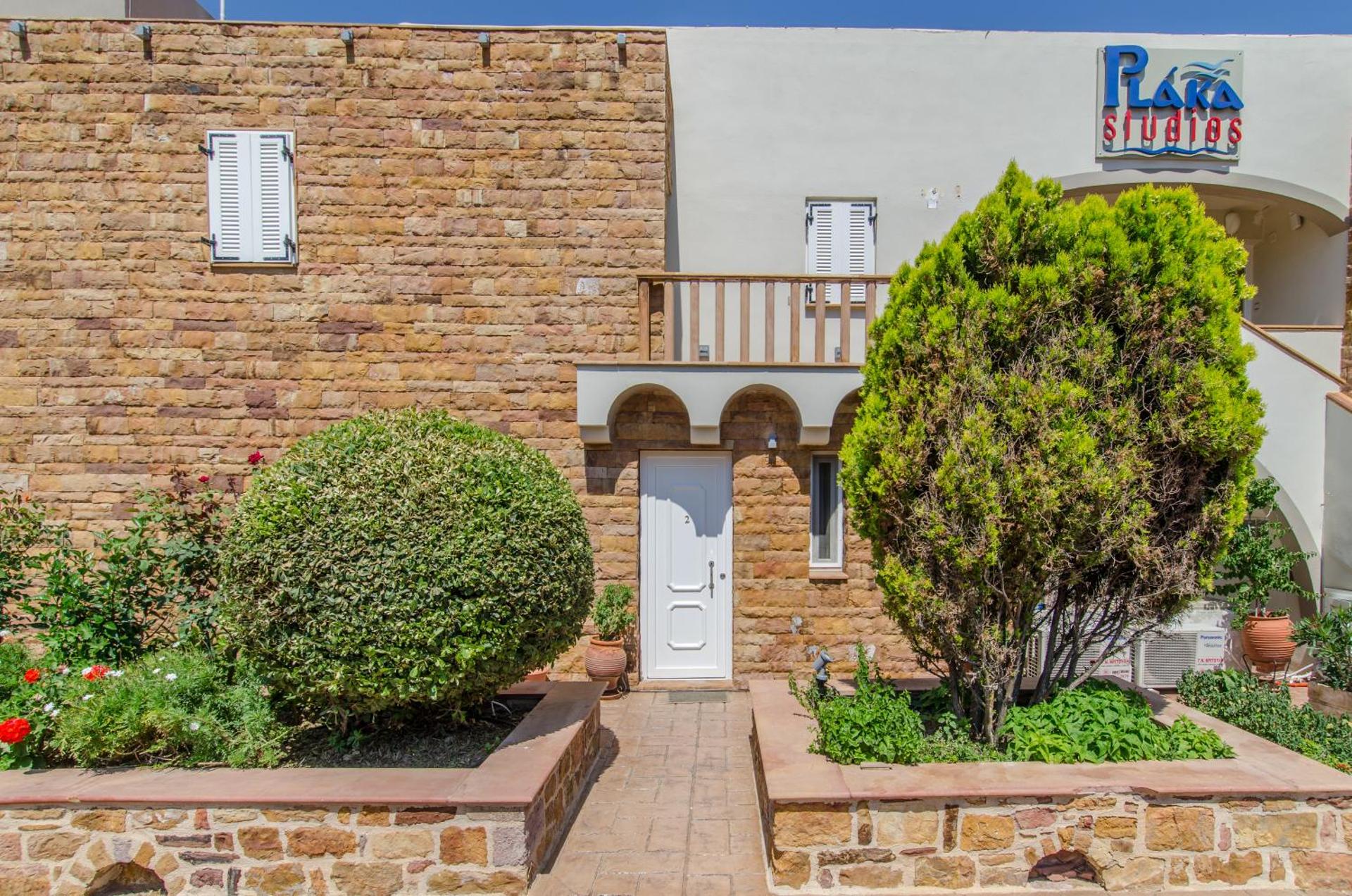 Plaka Studios - Photo 101