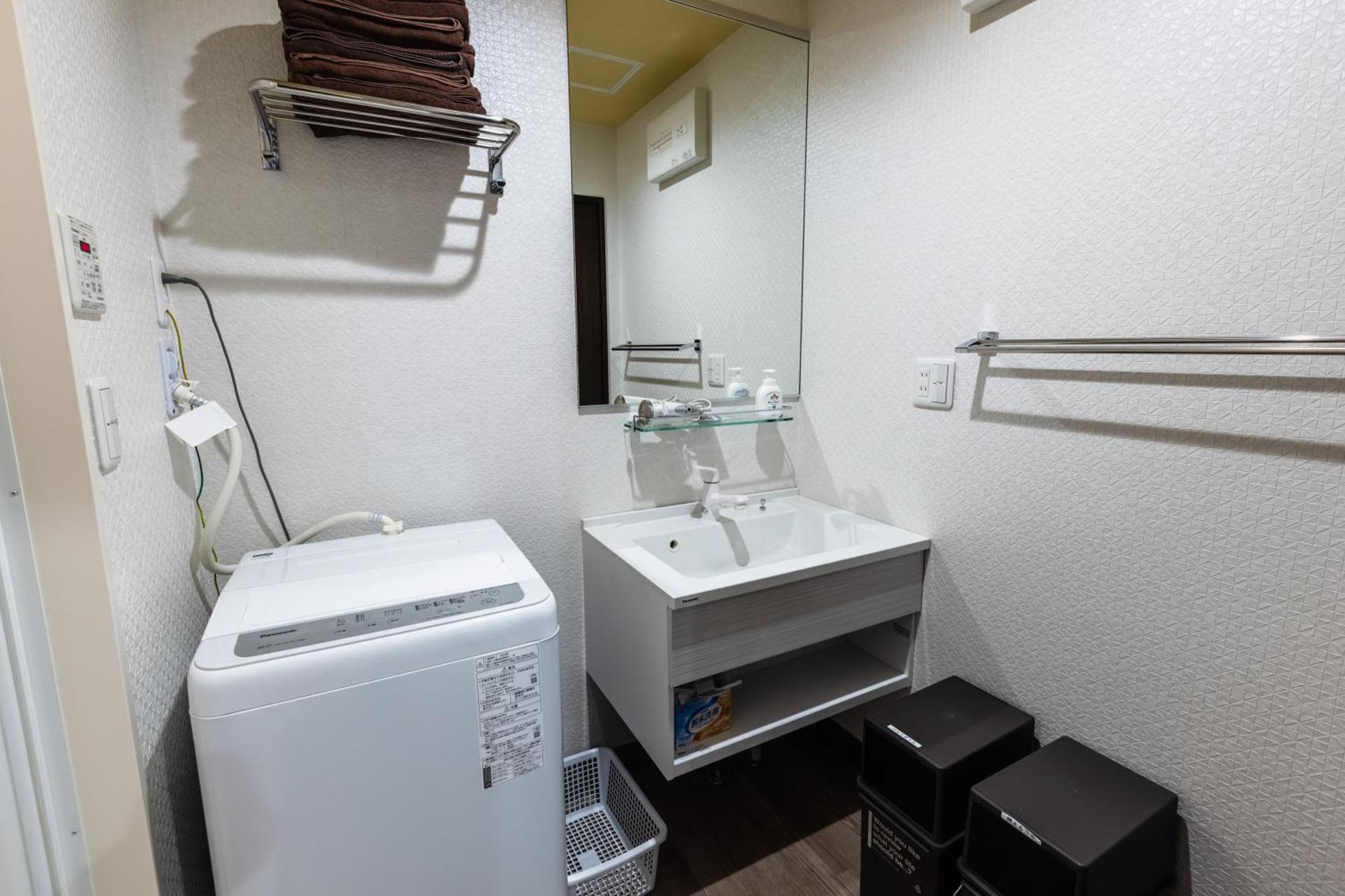 The Masters Stay SETAGAYA KYODO - Photo 6