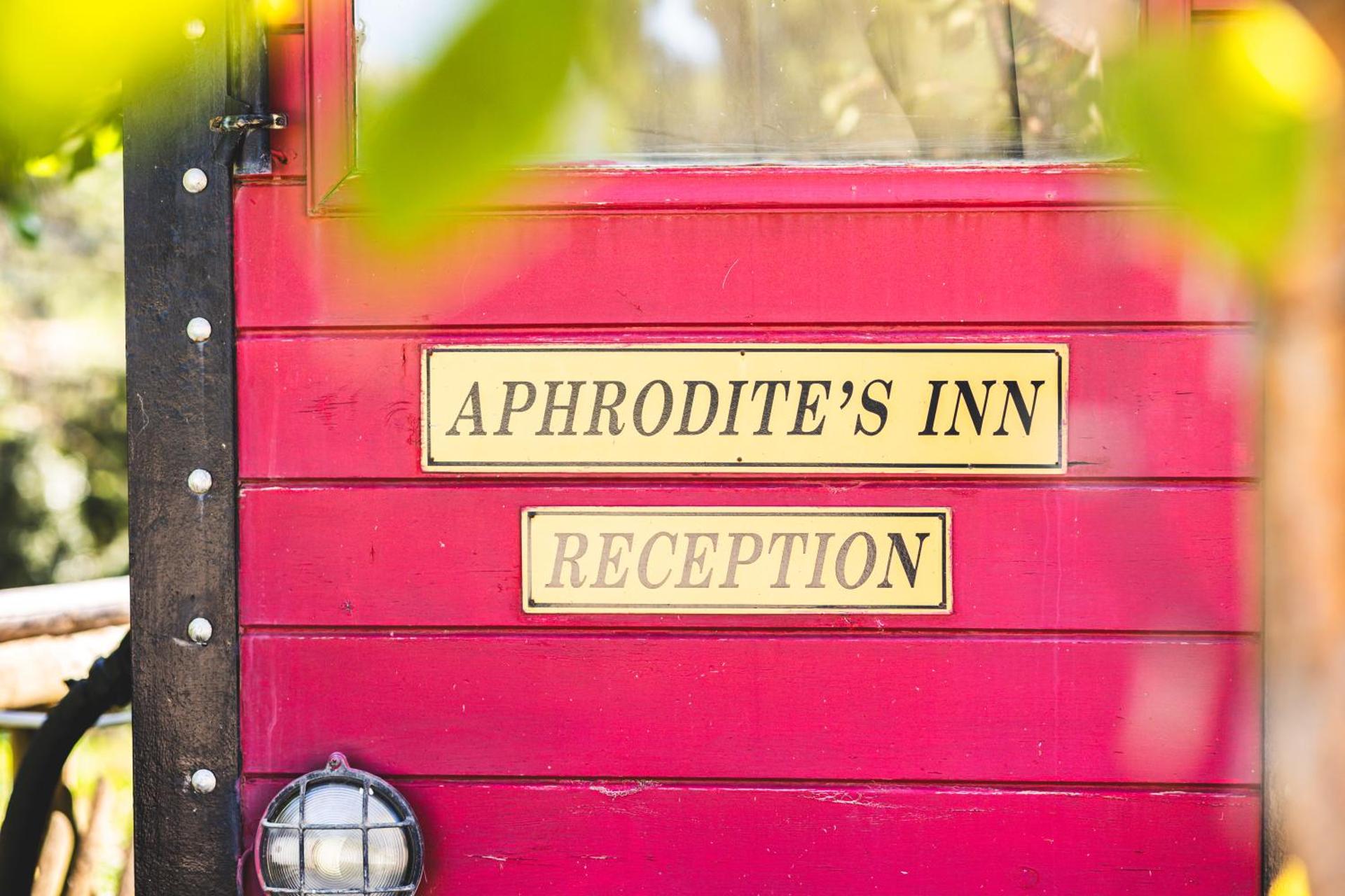 Aphrodite's Inn Kalavrita - Photo 54