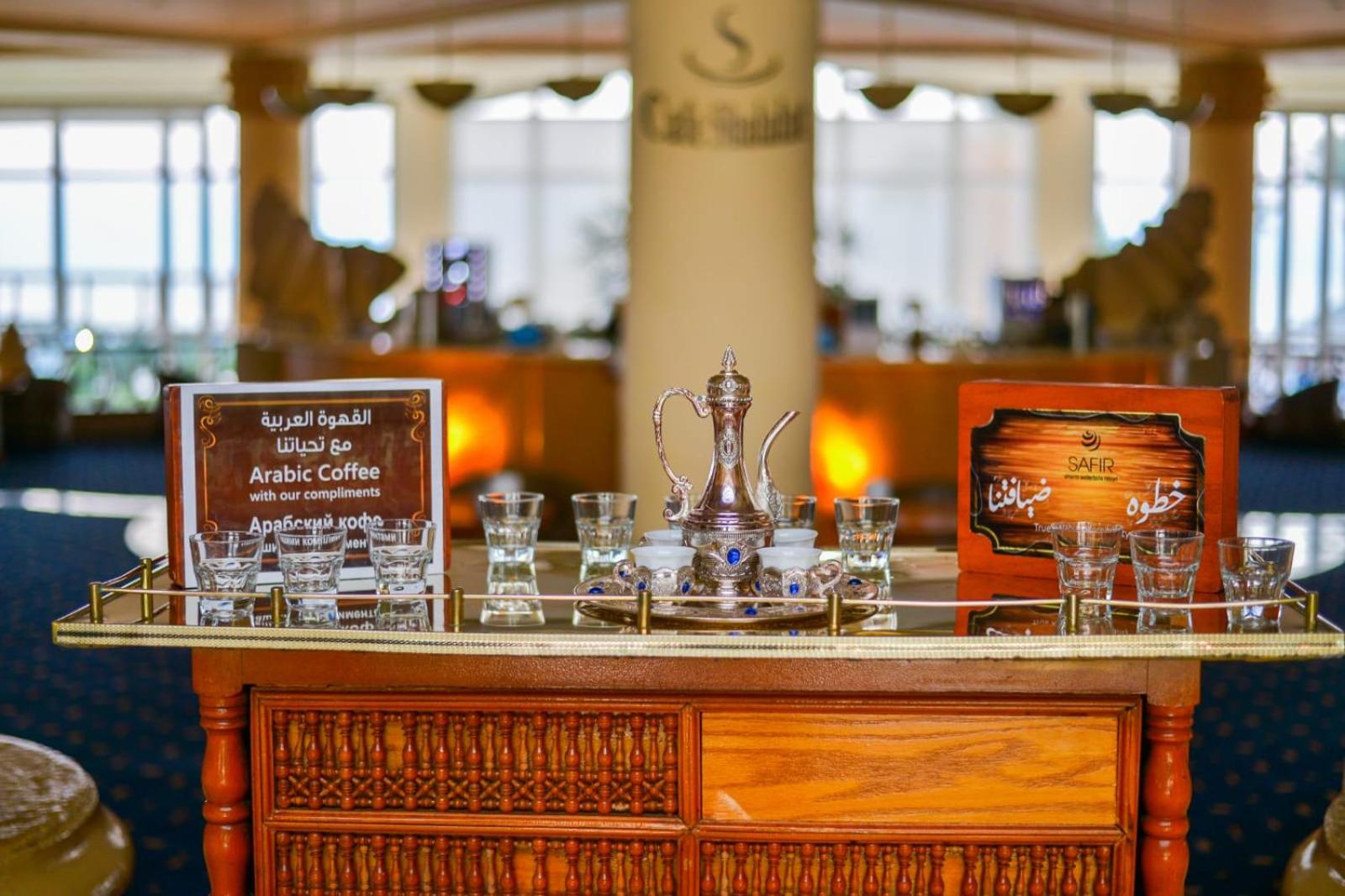 Safir Sharm Waterfalls Resort - Photo 30