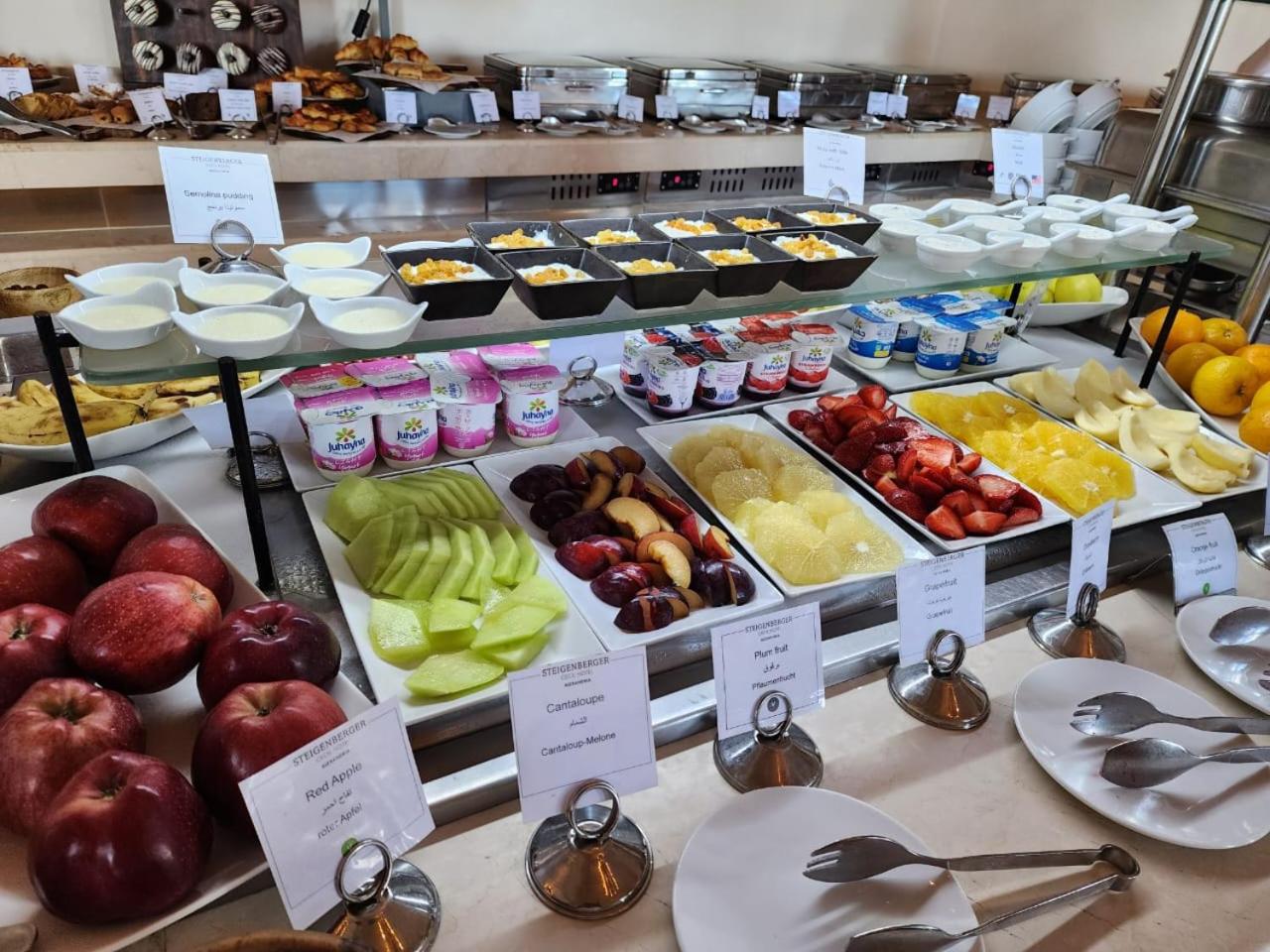 Steigenberger Cecil Hotel Alexandria - Photo 42