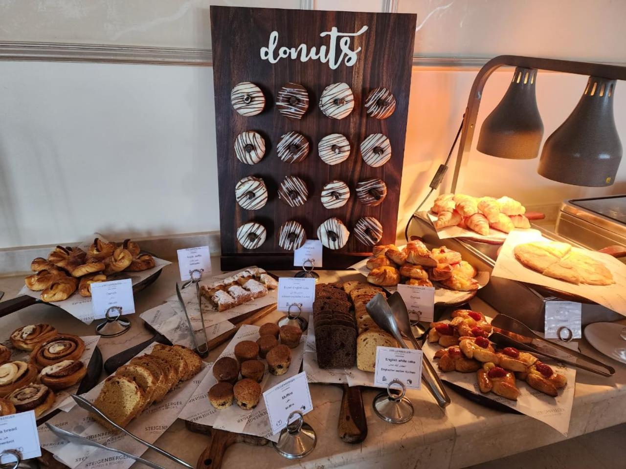 Steigenberger Cecil Hotel Alexandria - Photo 41