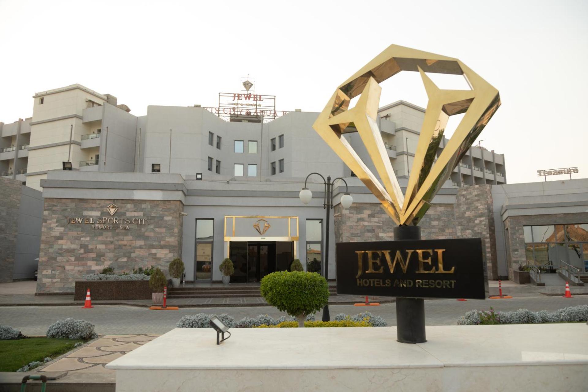 Jewel Sport City and Aqua Park - Photo 31
