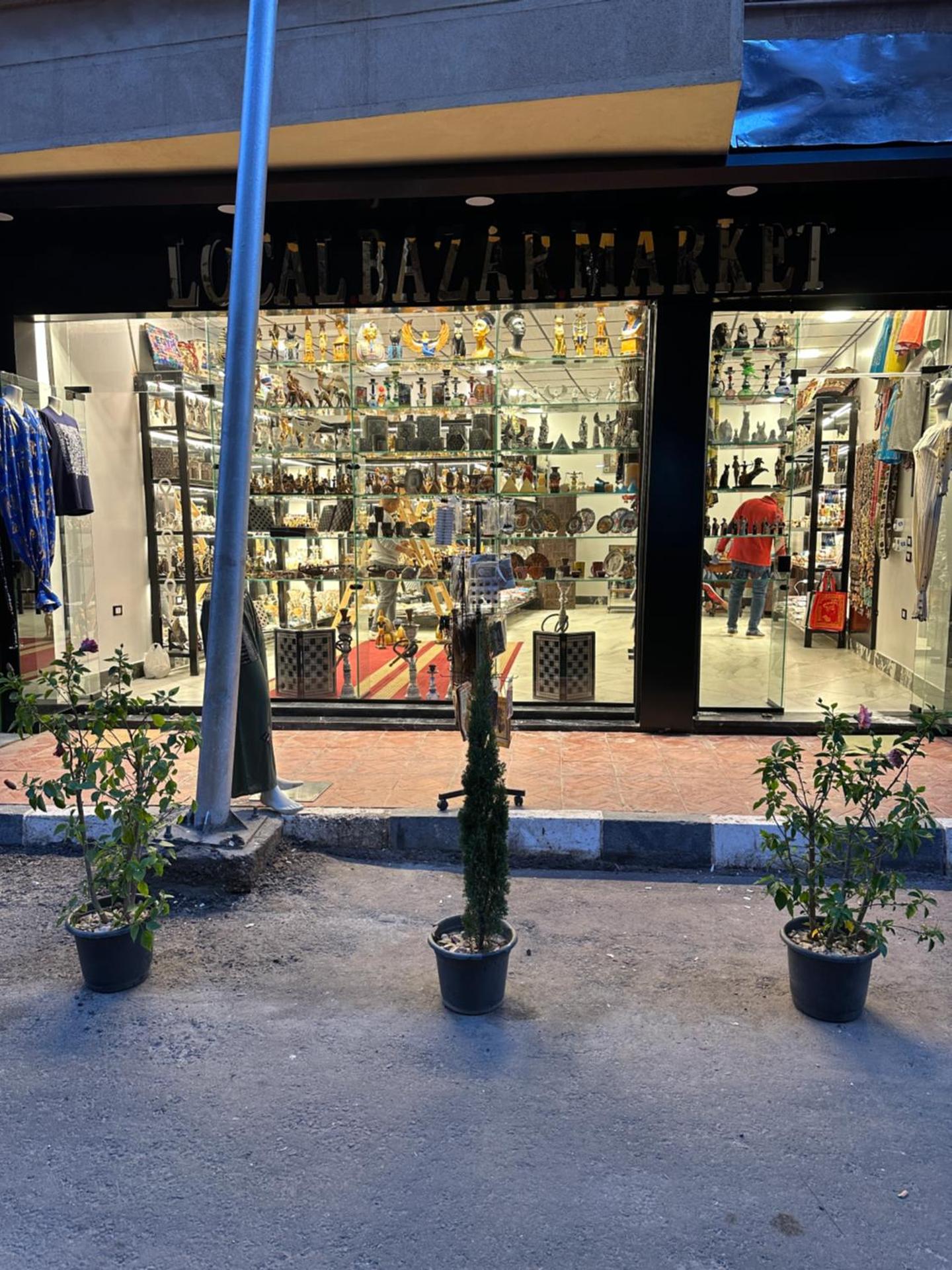 H100 Pyramids View - Photo 115