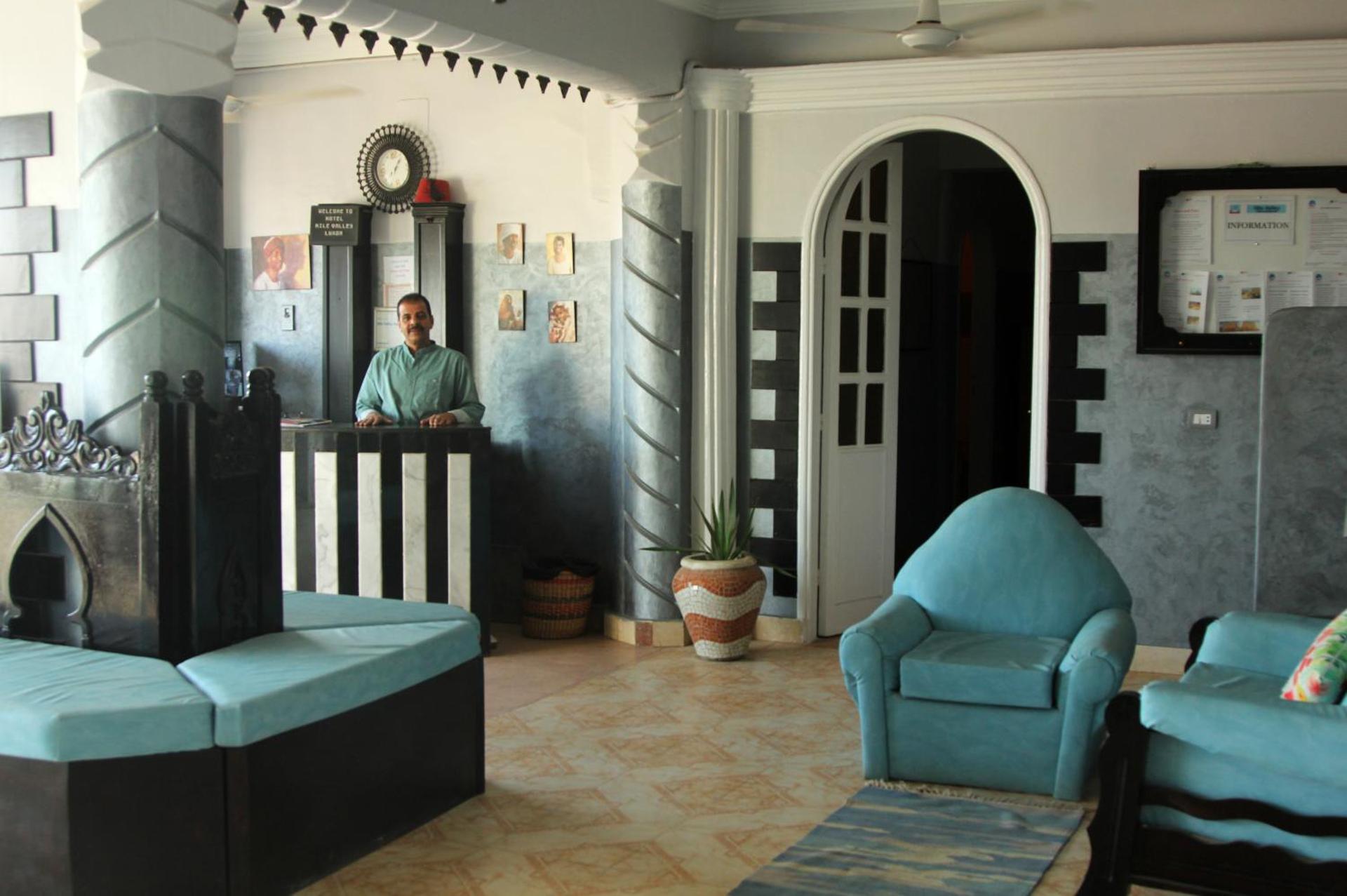 Nile Valley Hotel - Photo 20