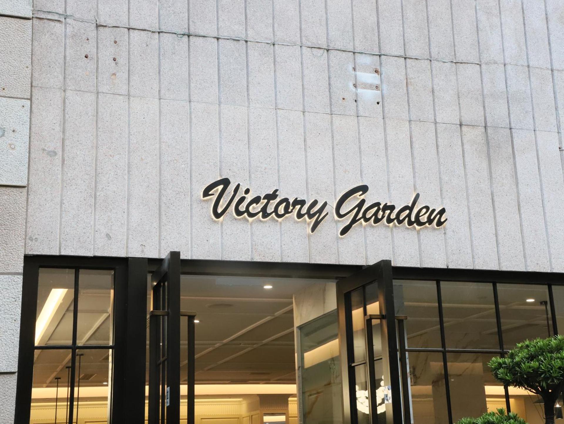 Guangdong Victory Hotel - Photo 72