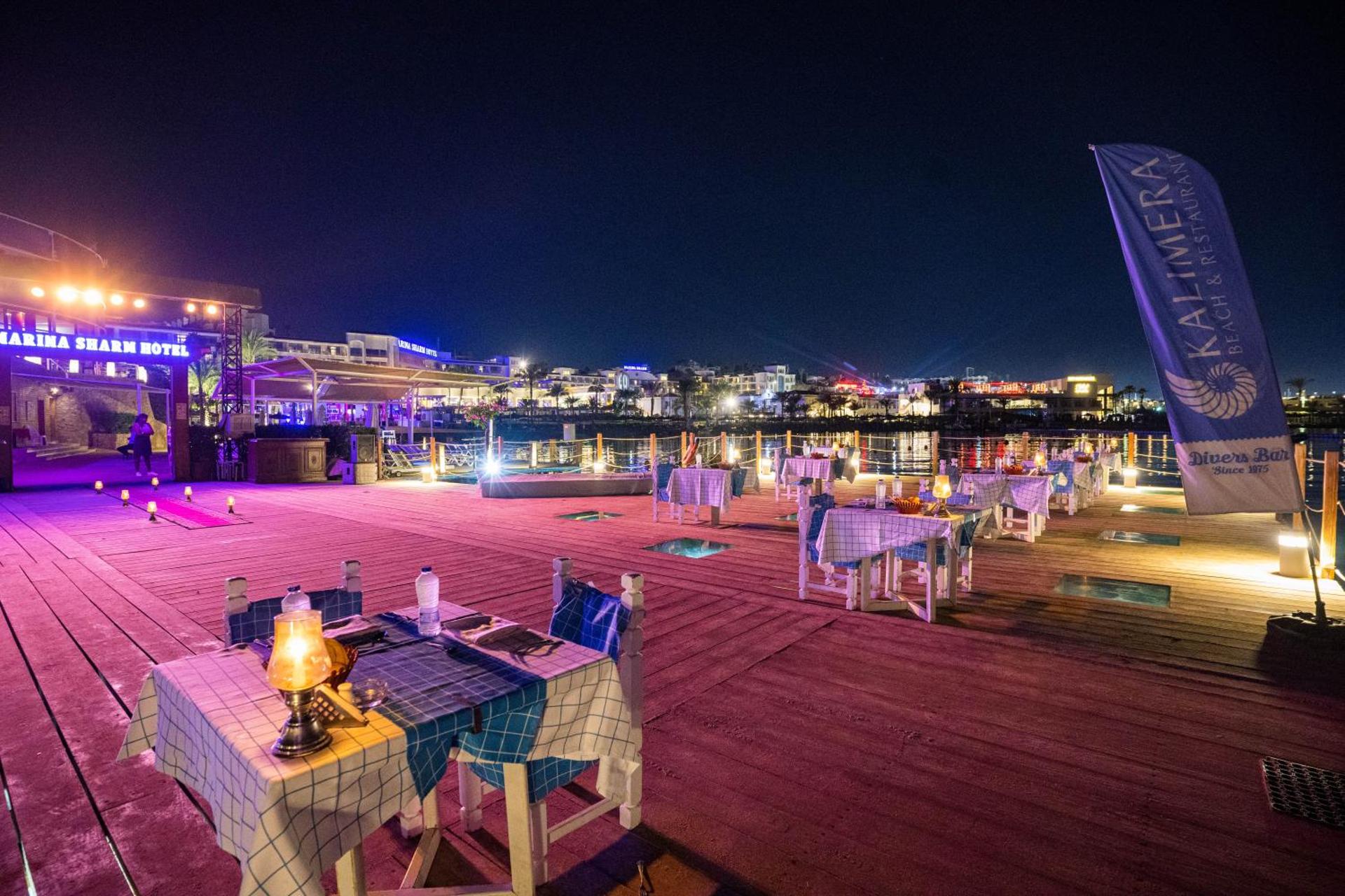 Marina Sharm Hotel - Photo 183