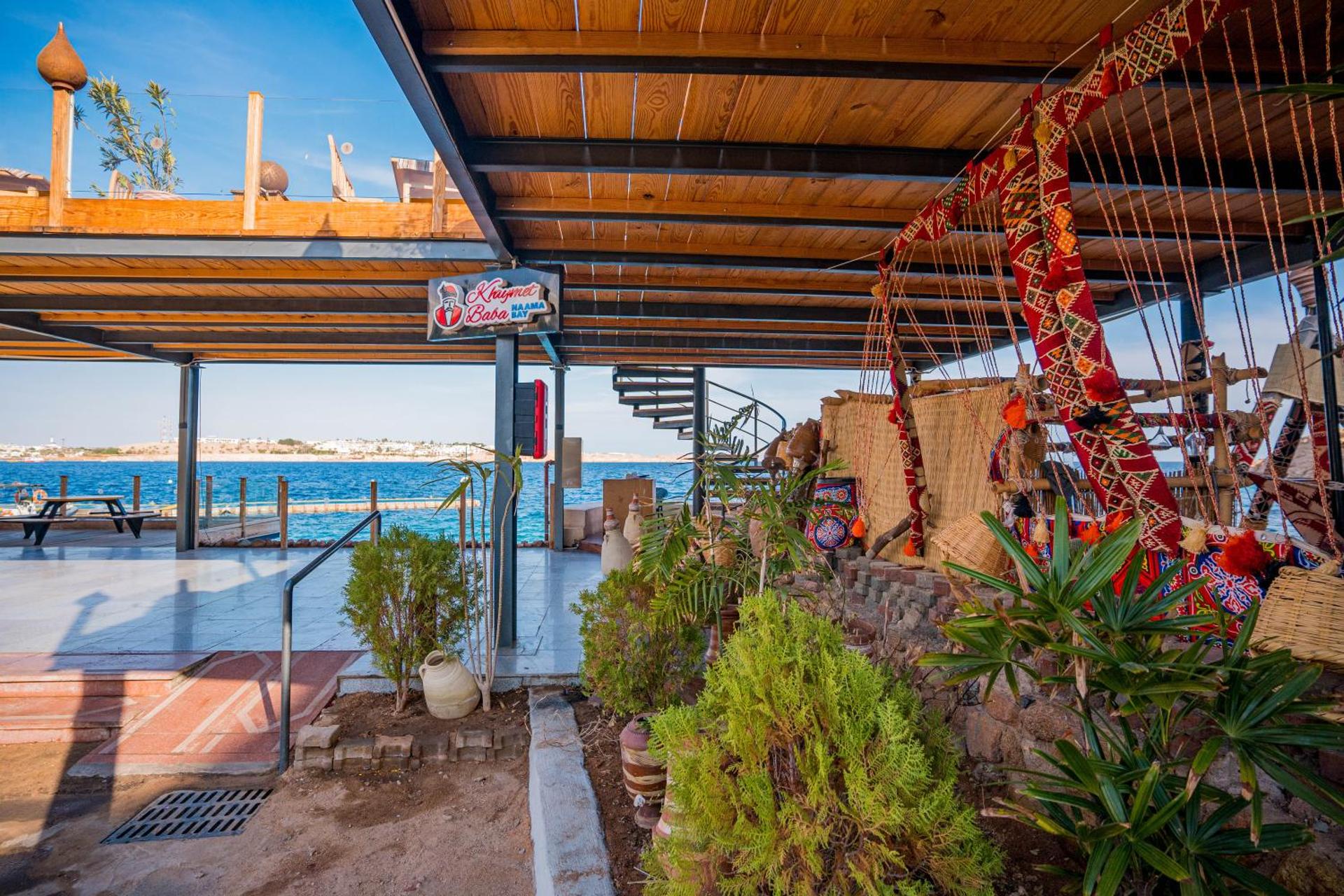 Marina Sharm Hotel - Photo 218