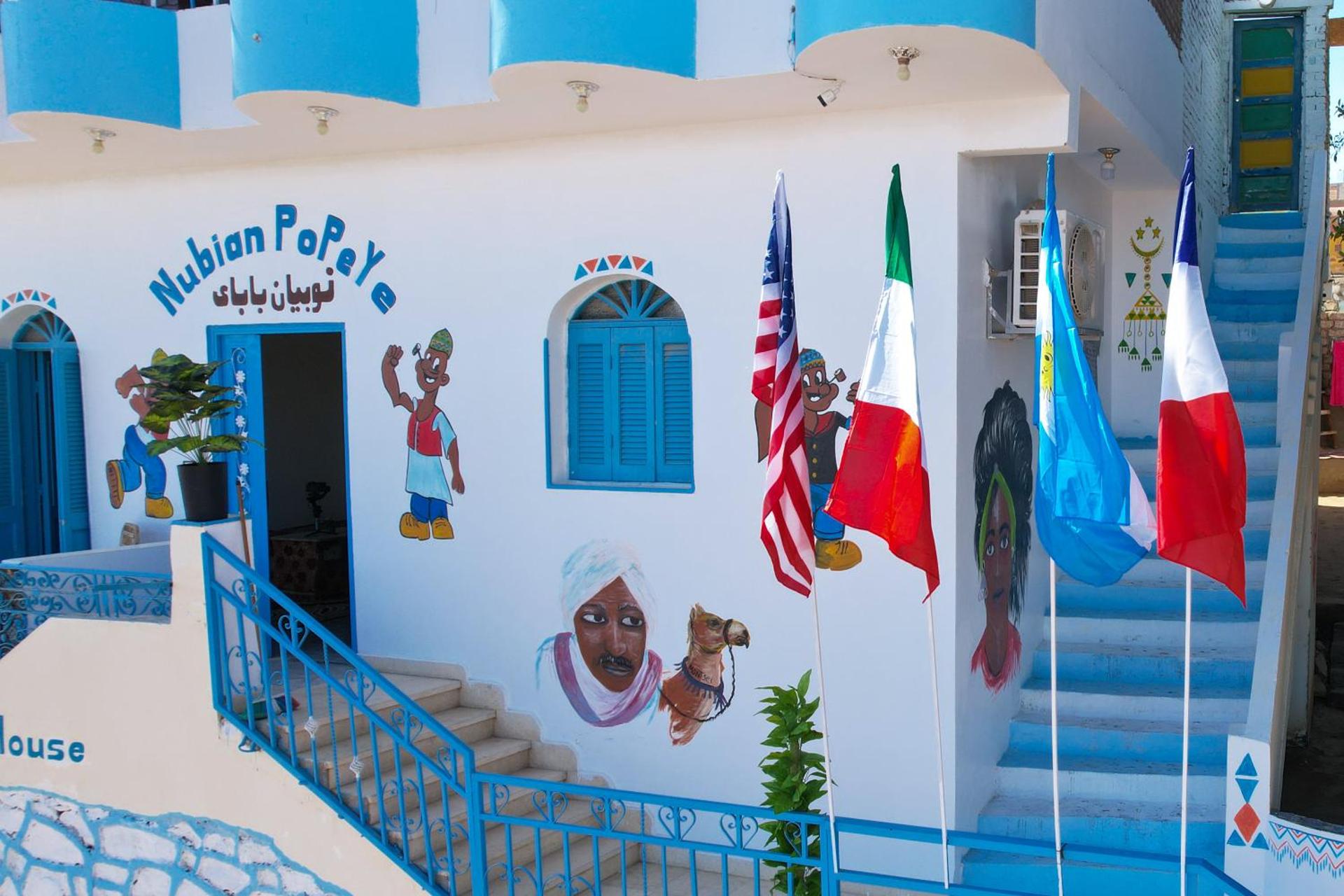 Nubian Popeye - Roof top - Nile View - Photo 70