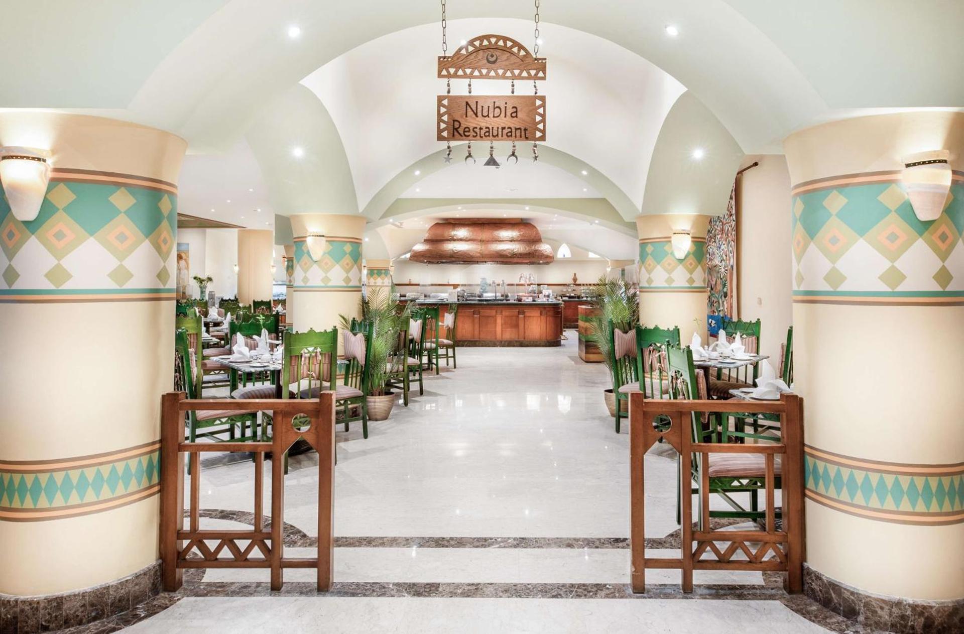 Steigenberger Nile Palace Luxor - Convention Center - Photo 137