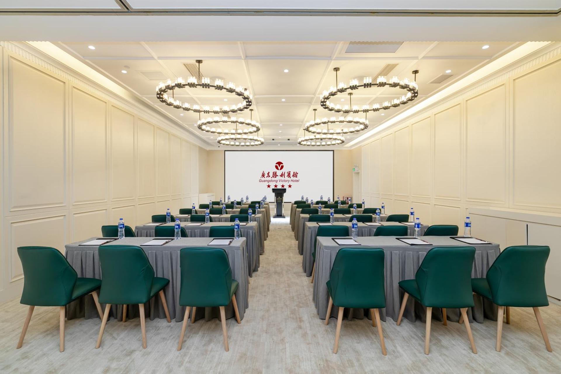 Guangdong Victory Hotel - Photo 77