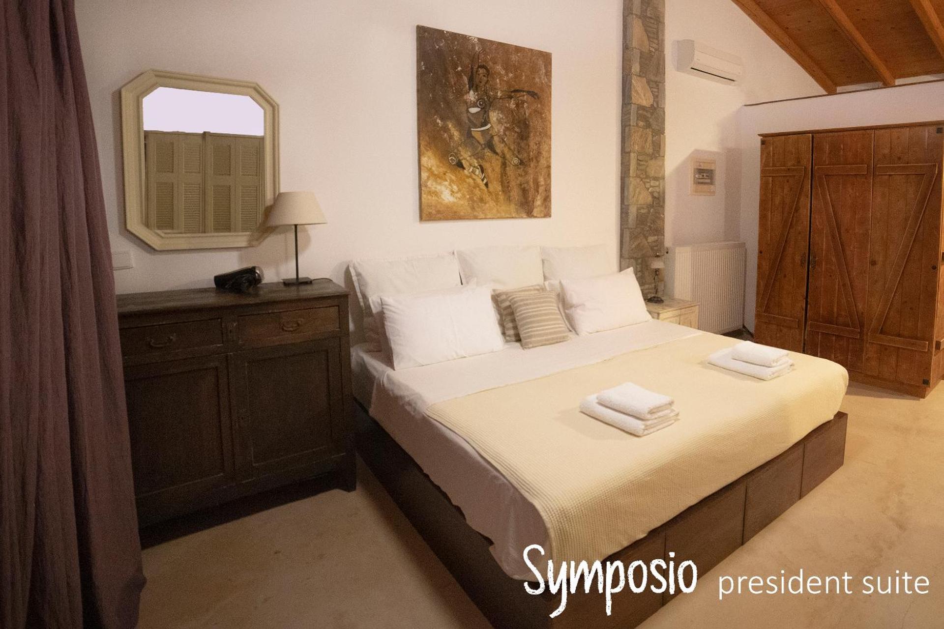 Pyrgos Traditional Village - Photo 16