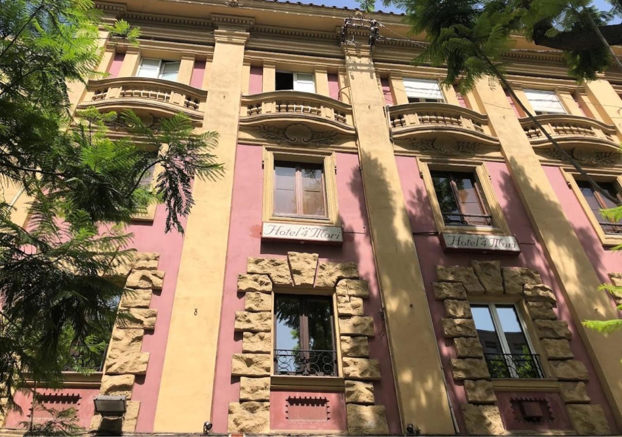 Sardinia Domus - Photo 19