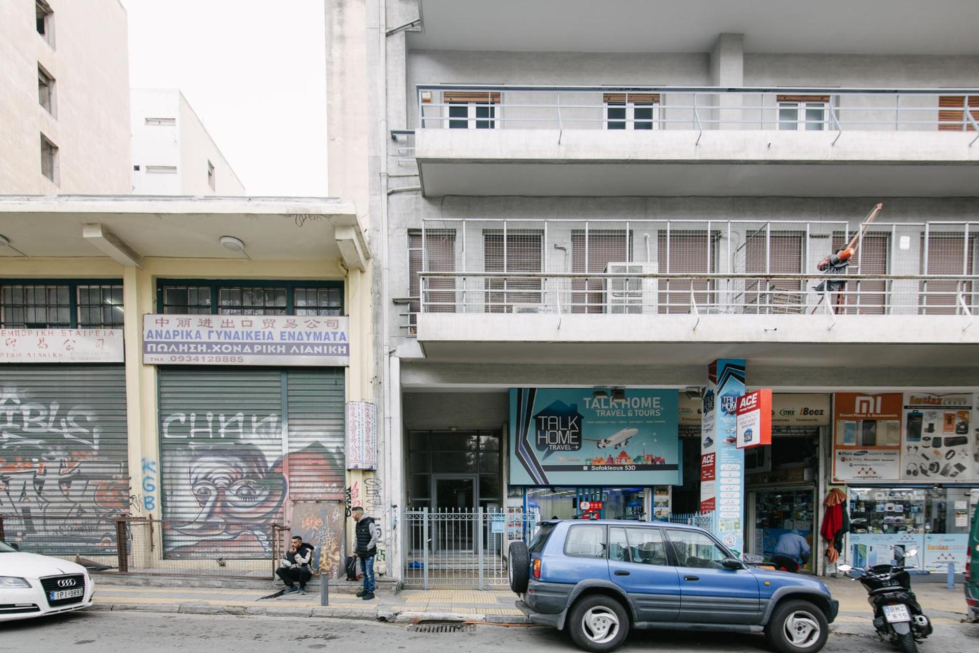 ZEN Sofokleous in psiri - Photo 11